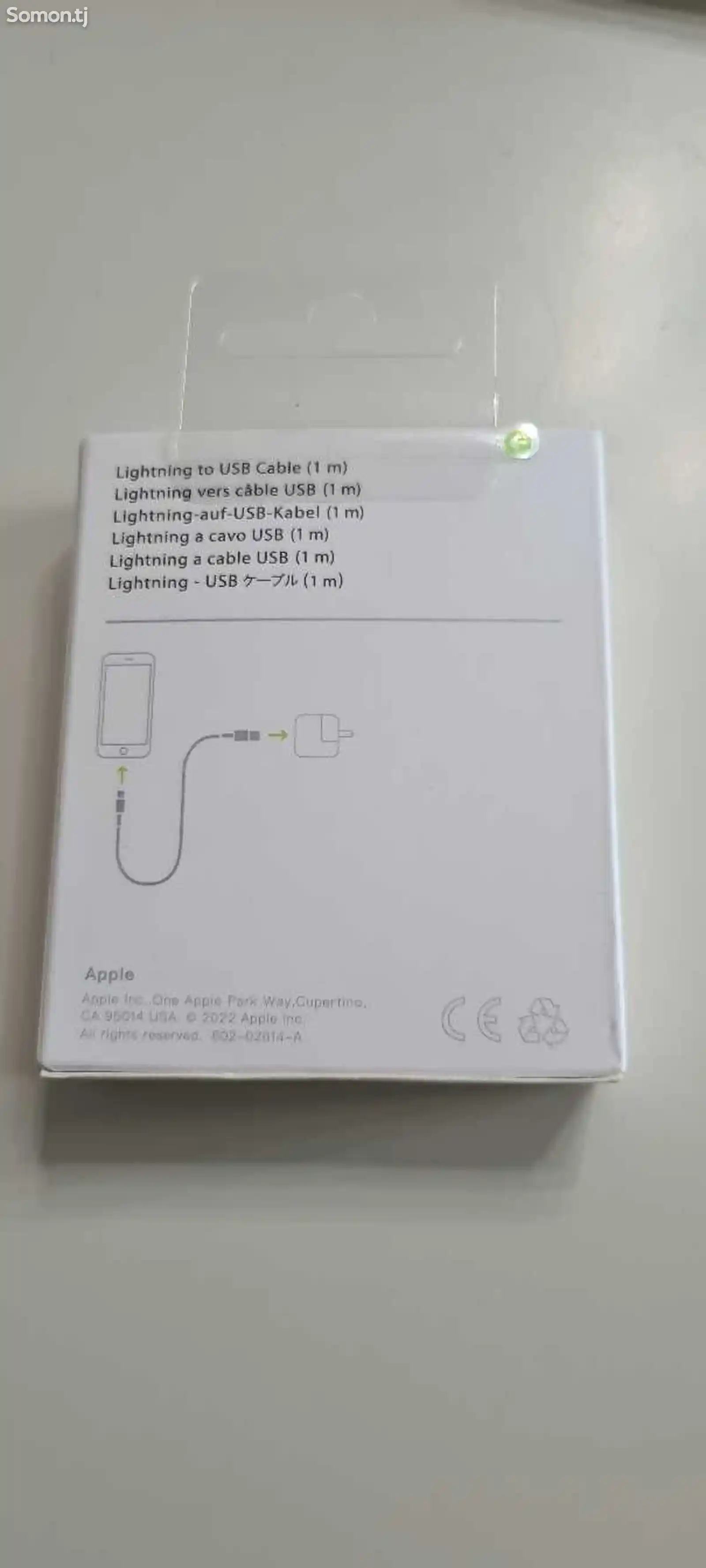 Кабель iPhone 1м USB - Lightning-2