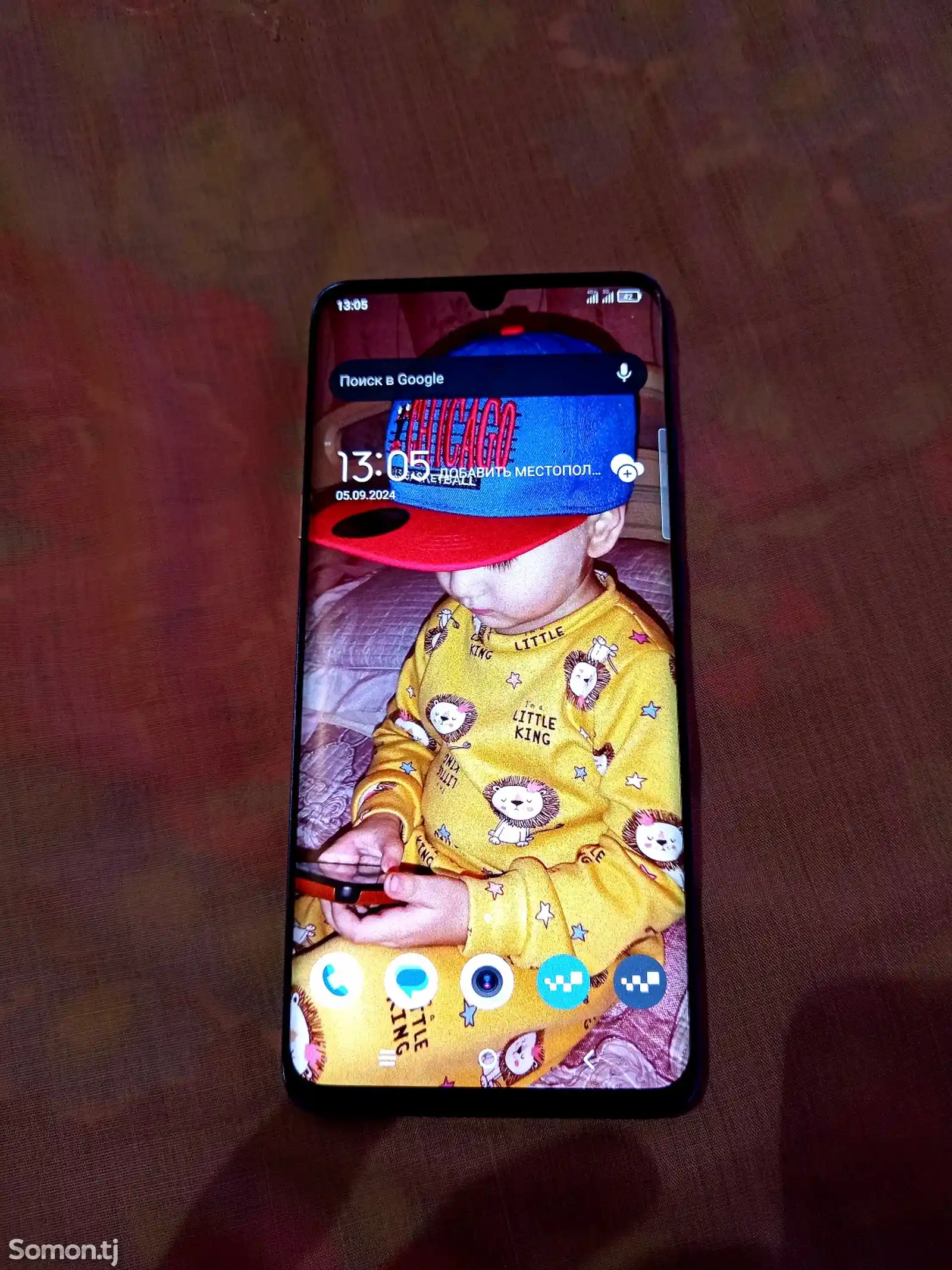 TCL 10 Plus-1