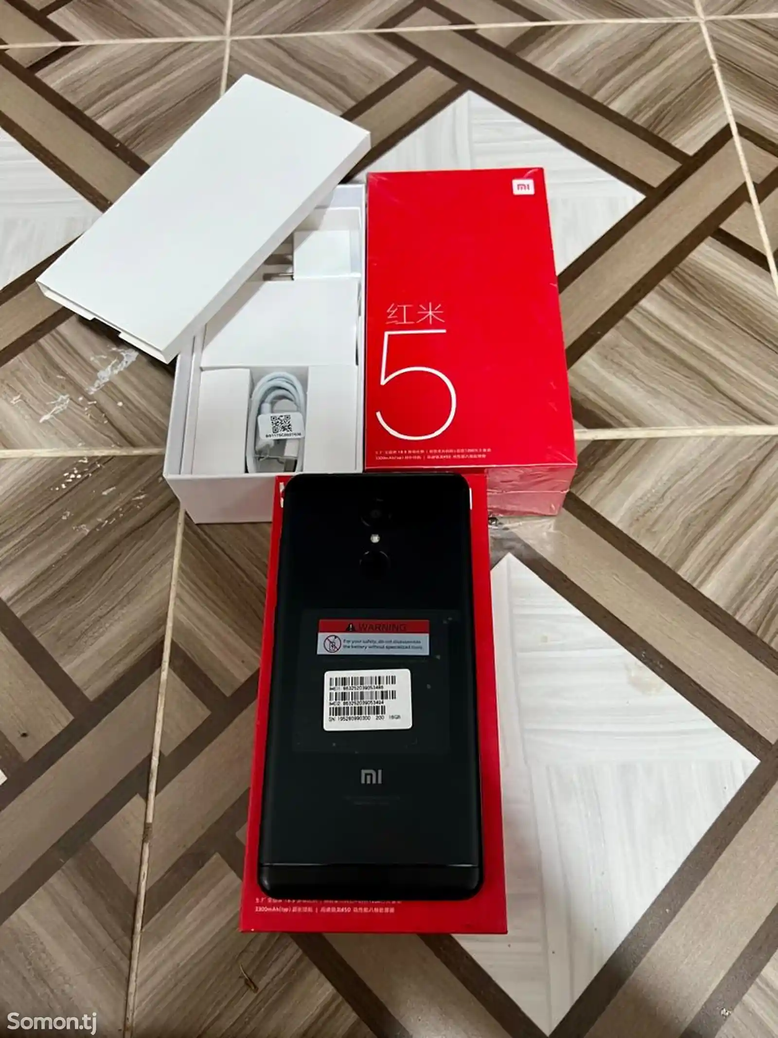 Xiaomi Redmi 5 16 Gb Black-1