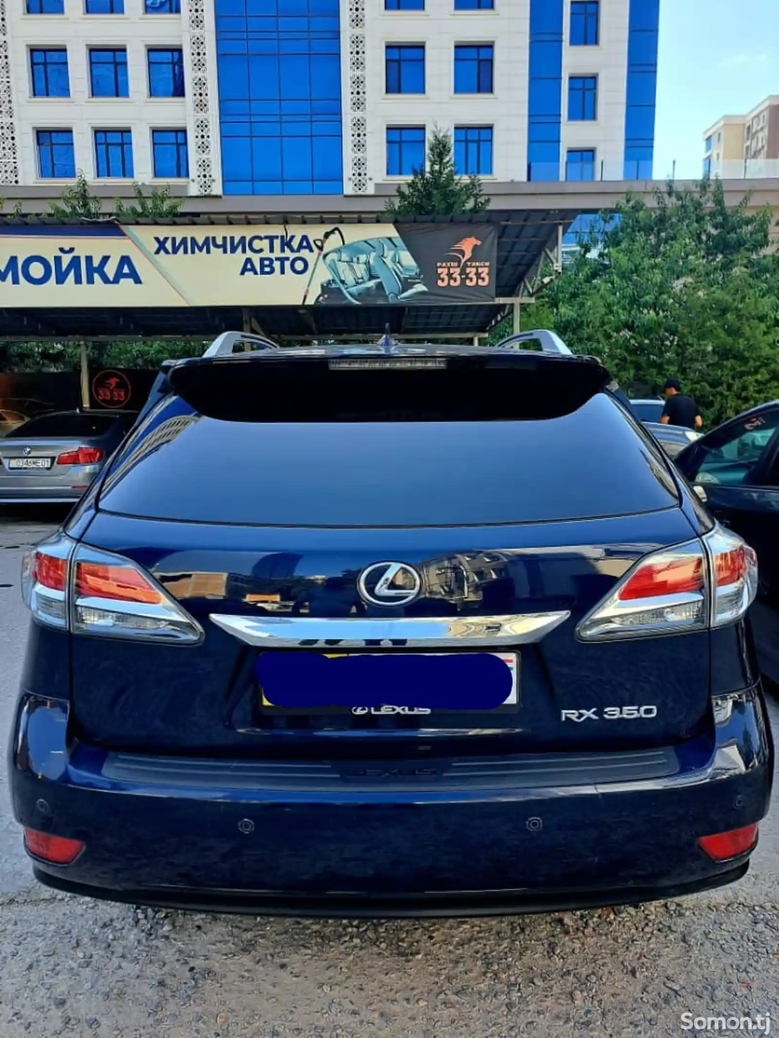 Lexus RX series, 2015-3