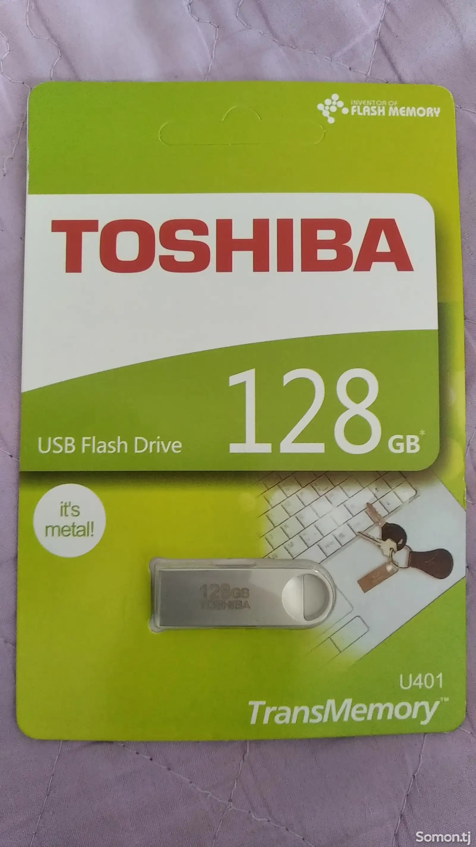 Карта памяти 128Gb - 3.0-1