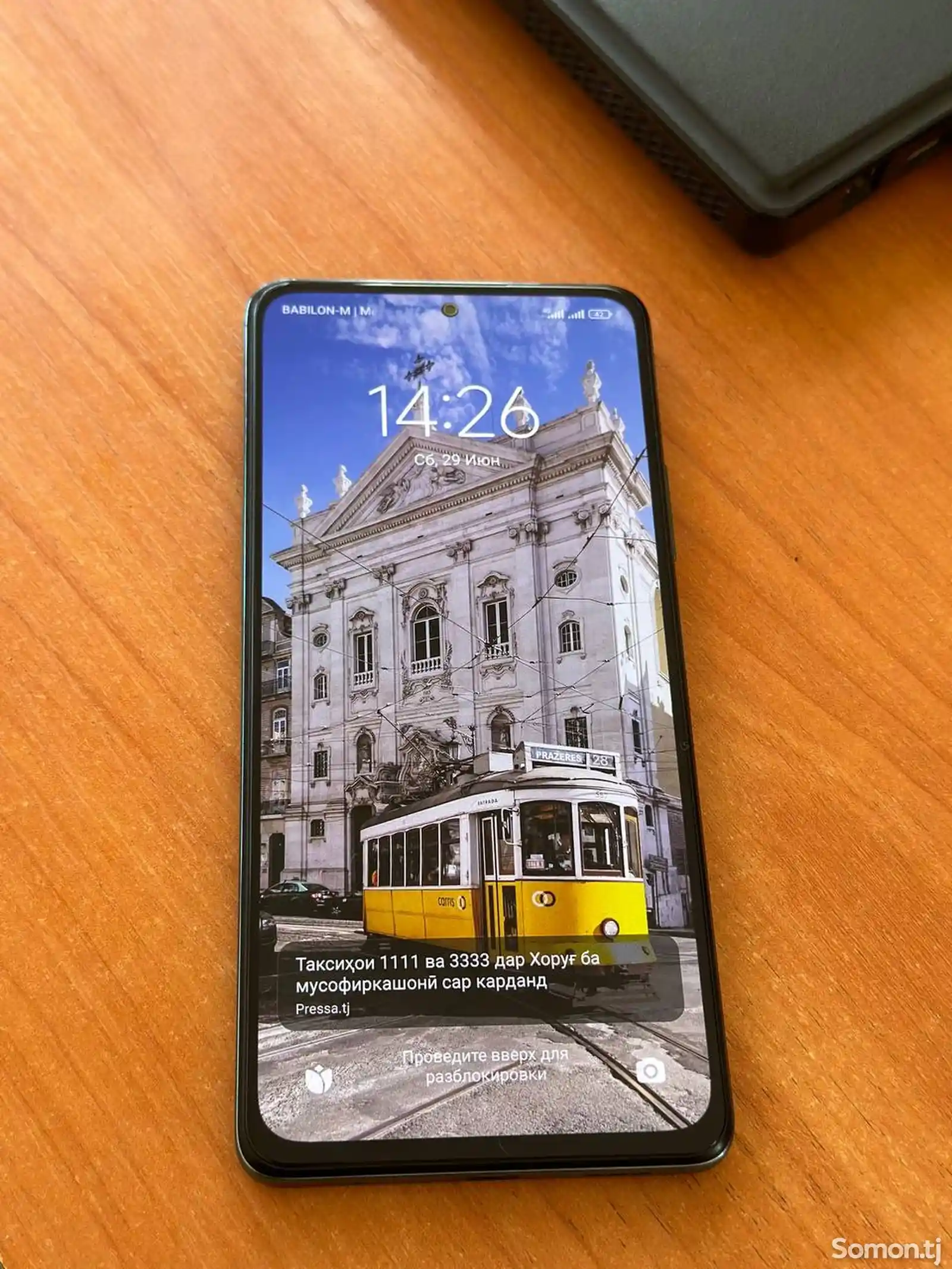 Xiaomi Redmi Note 10 pro-7