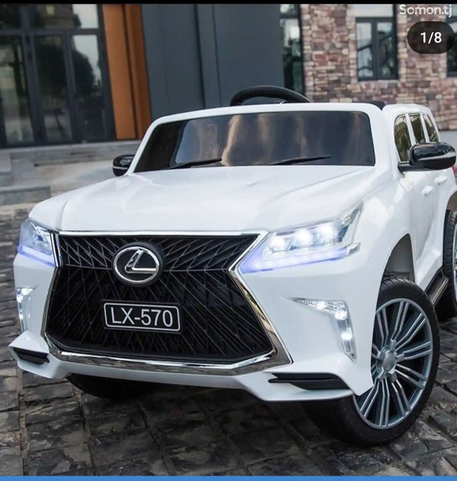 Детский Электромобиль Lexus 570-4