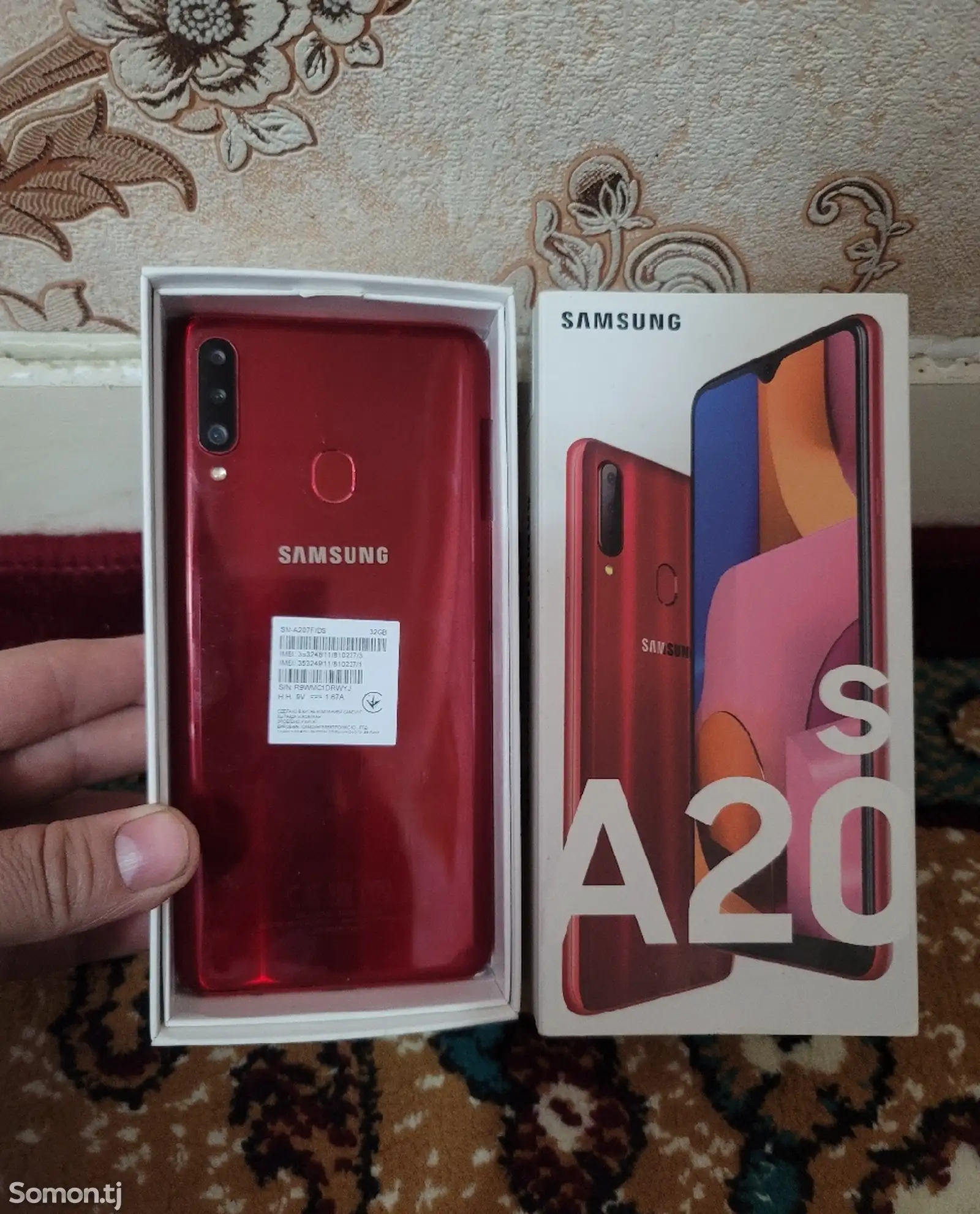 Samsung Galaxy A20s