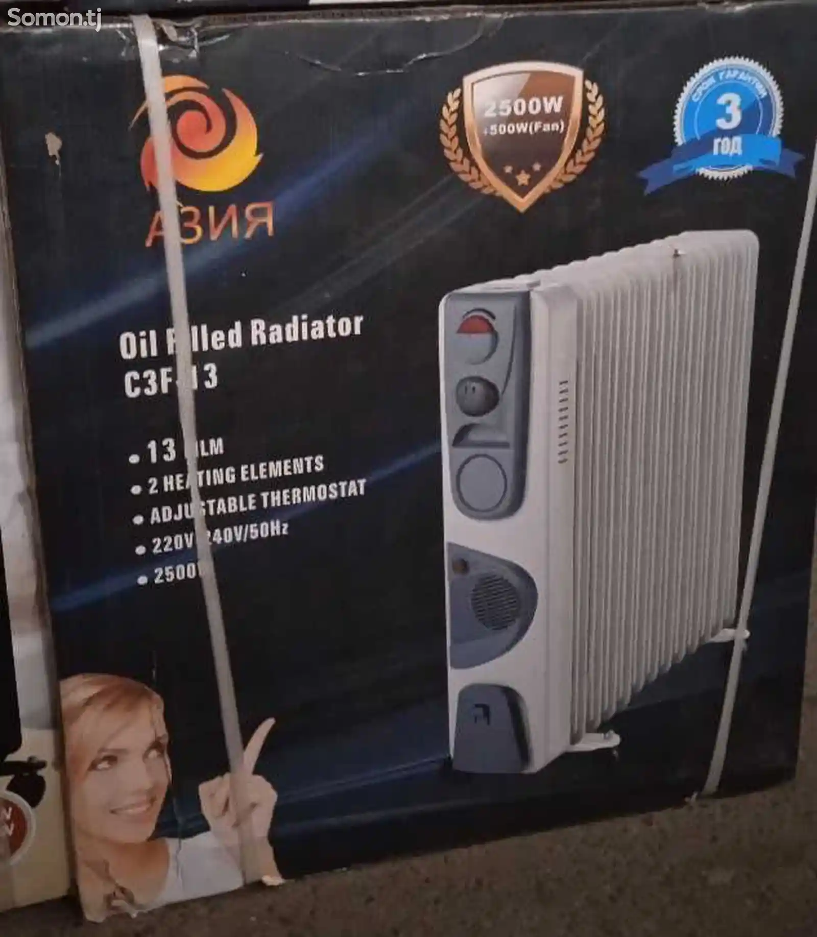 Радиатор для дома