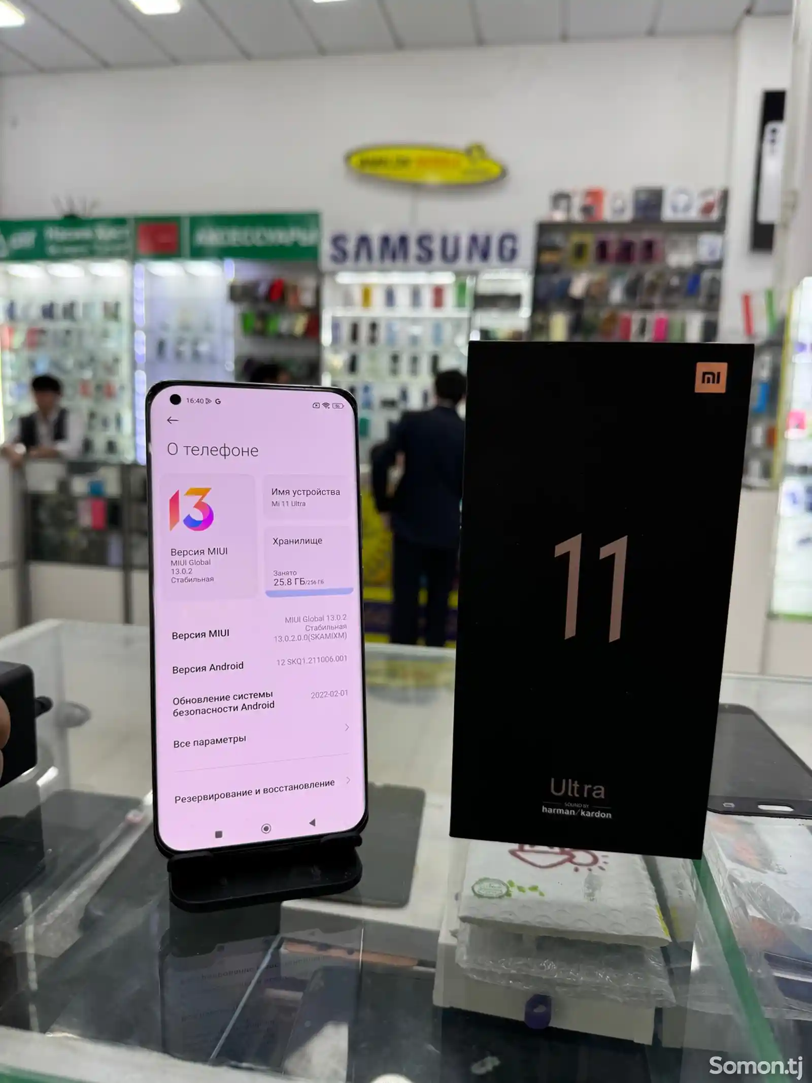 Xiaomi Mi 11 Ultra 12/256Gb-2