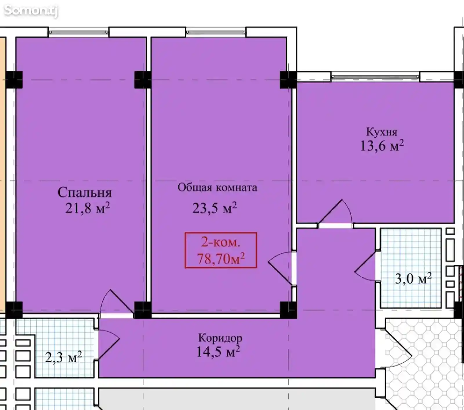 2-комн. квартира, 2 этаж, 79 м², 33мкр-1