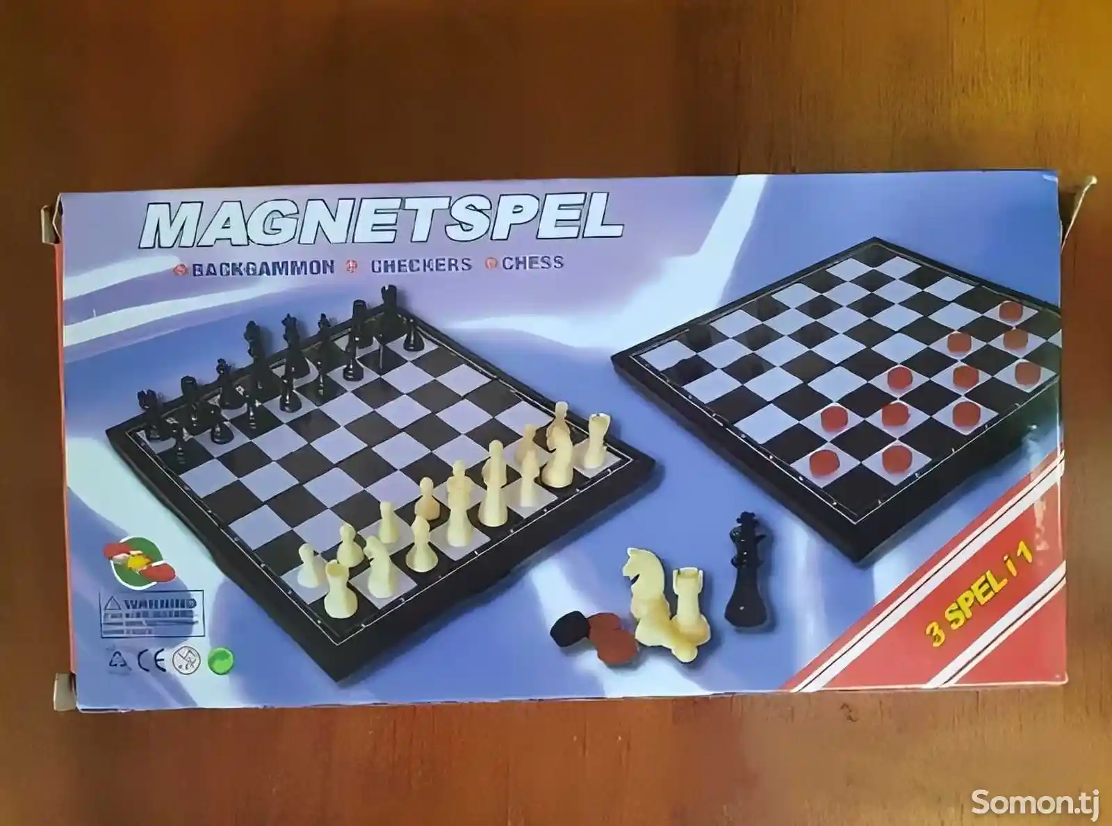 Шахматы магнитные 3в1-8