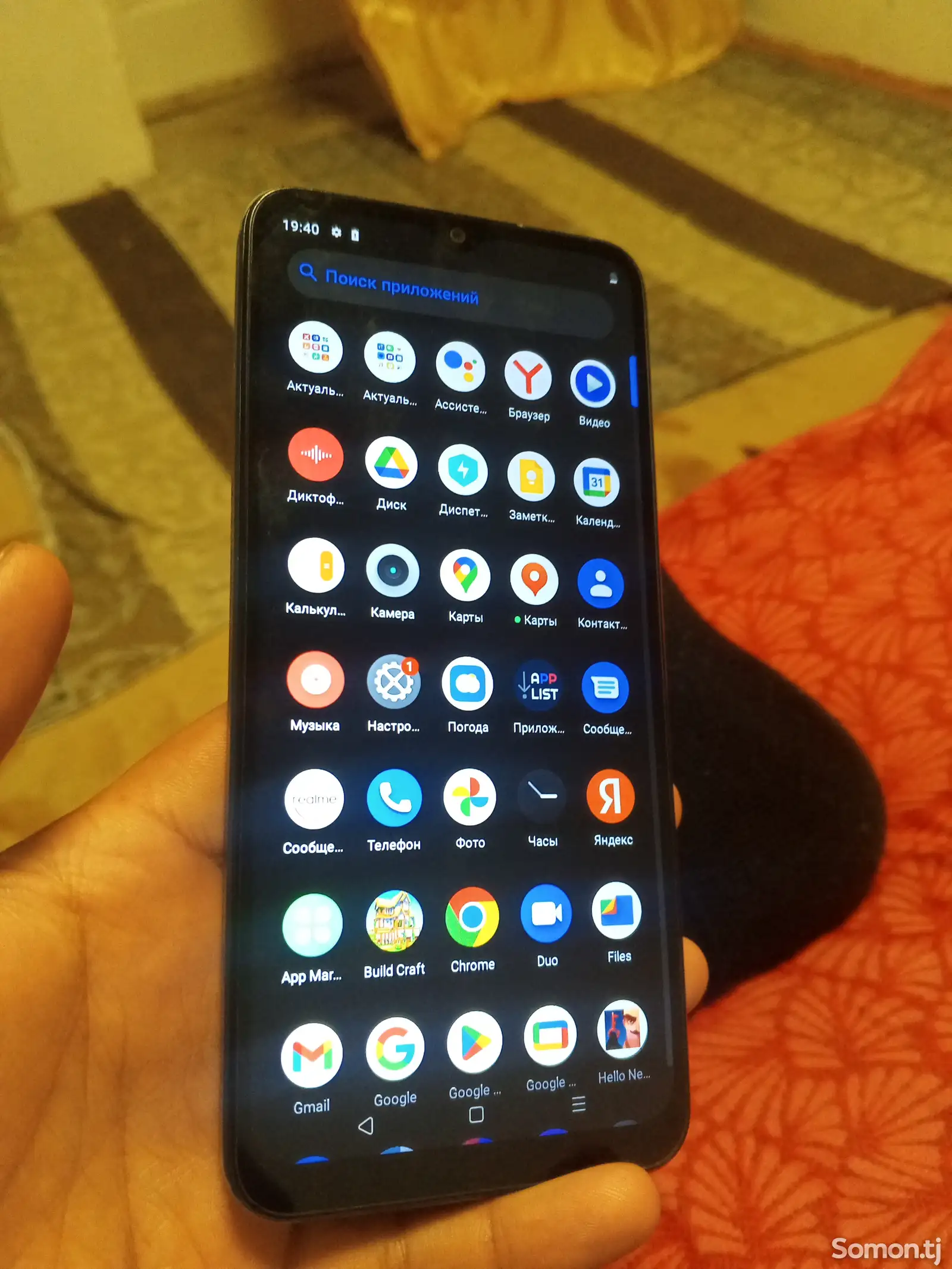 Realme narzo 50i-1