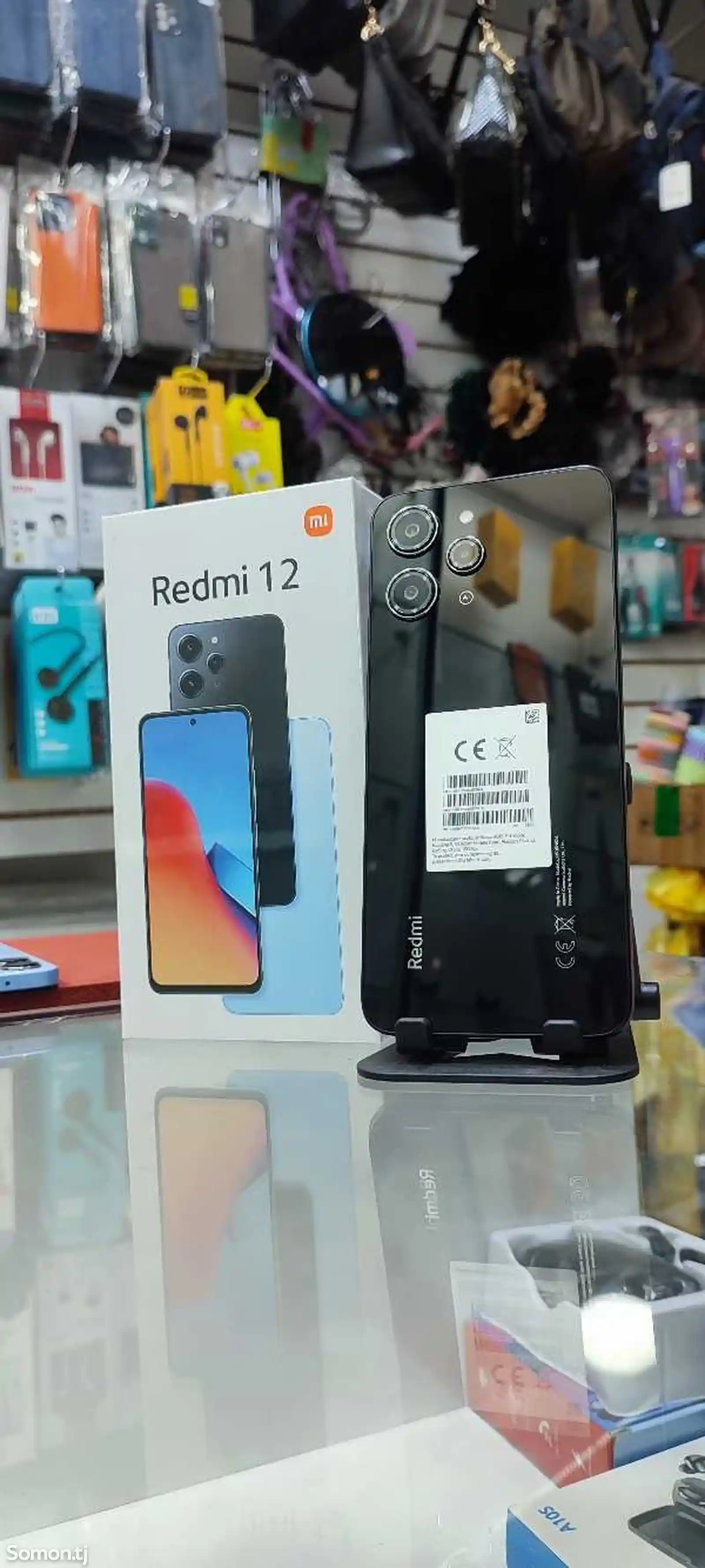 Xiaomi Redmi 12 128 Gb Black blue-12