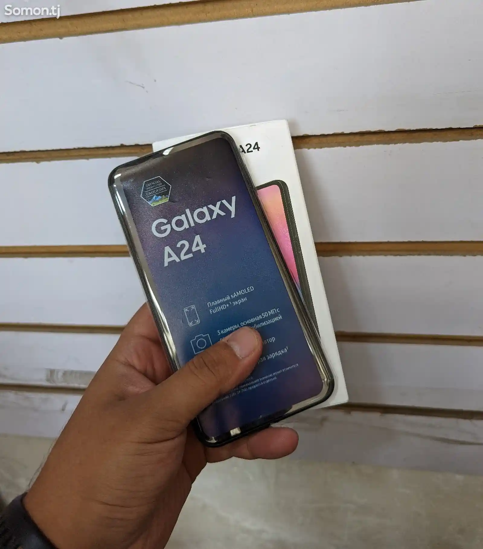 Samsung Galaxy A24 128gb-1