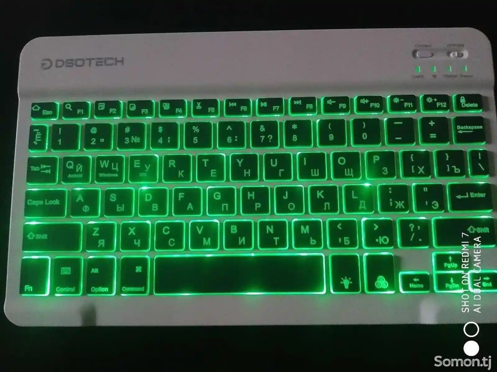 Подсветка клавиатуры-6