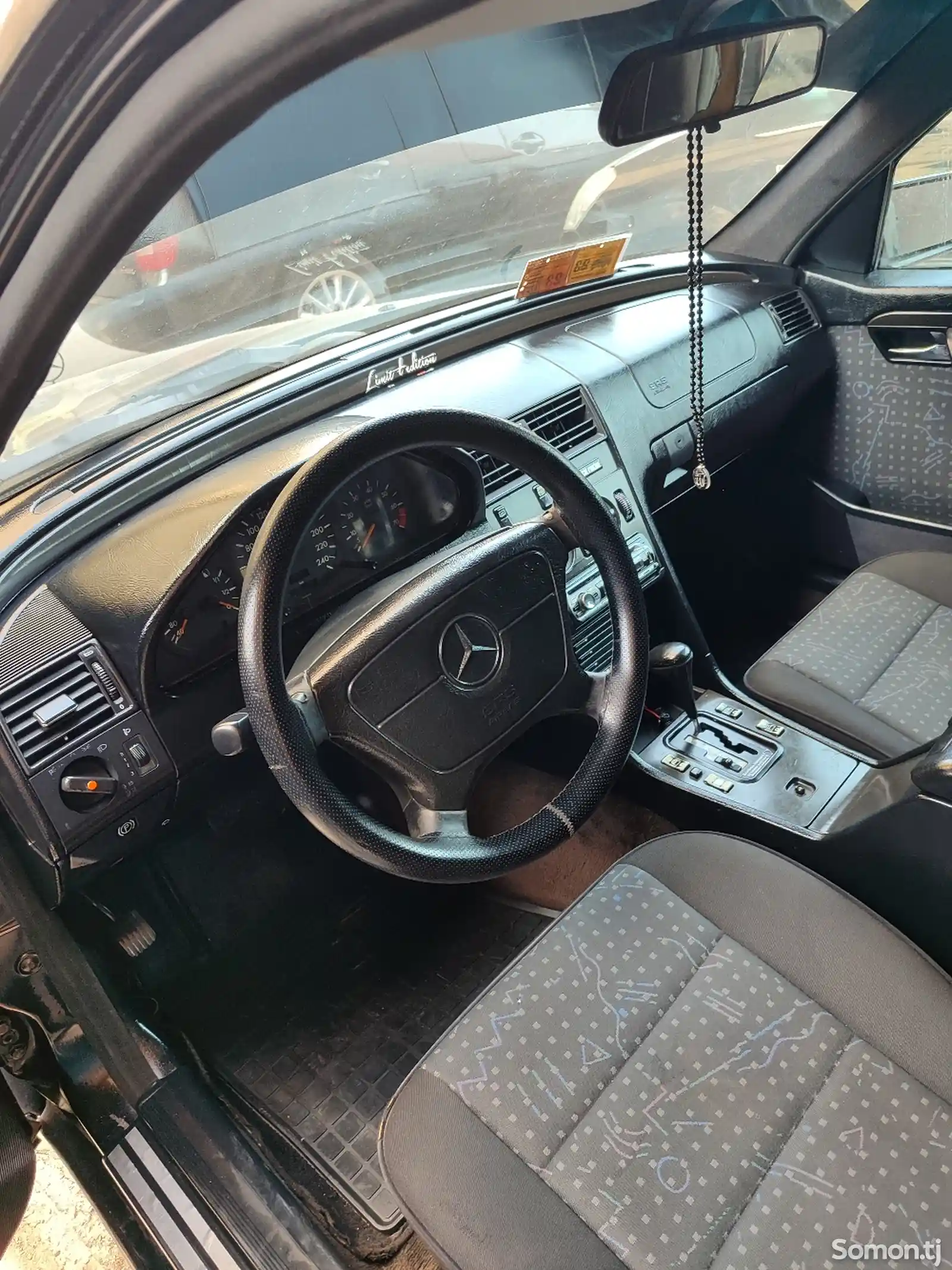 Mercedes-Benz S class, 1994-6