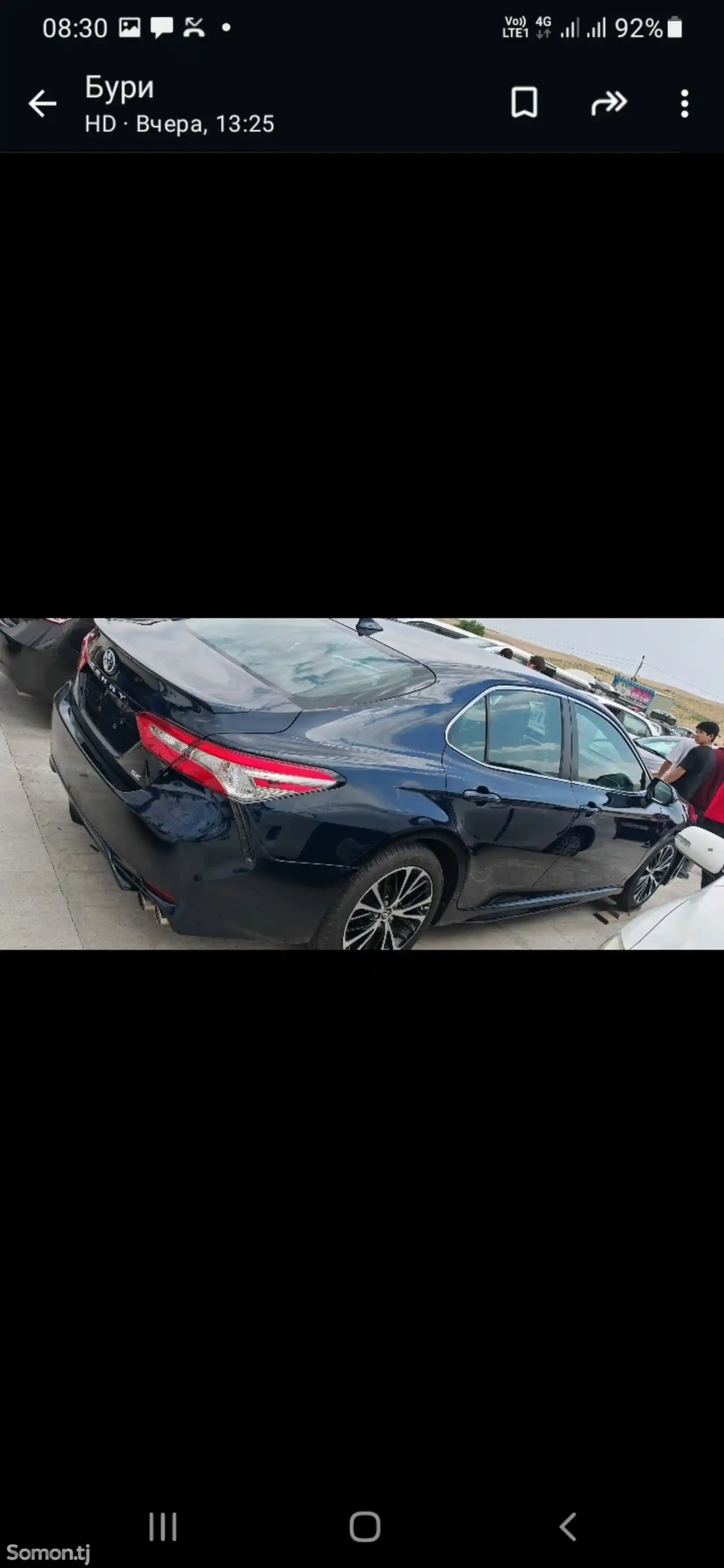 Toyota Camry, 2019-1