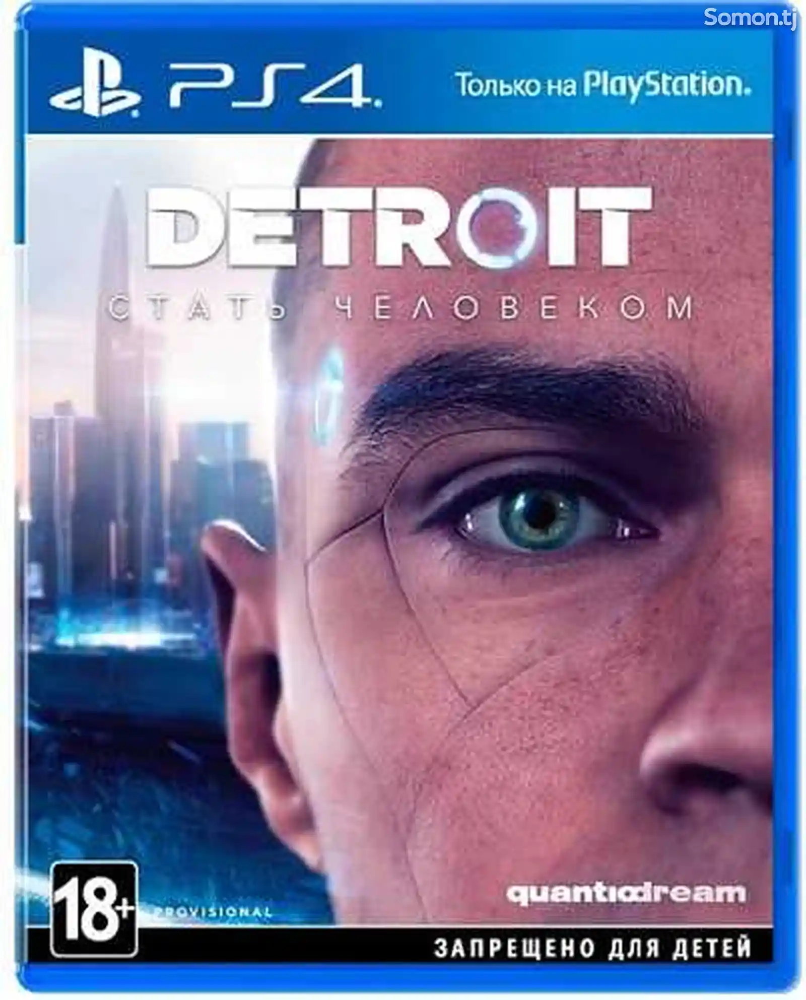 Игра Detroit Стать человеком для Sony PS4-1