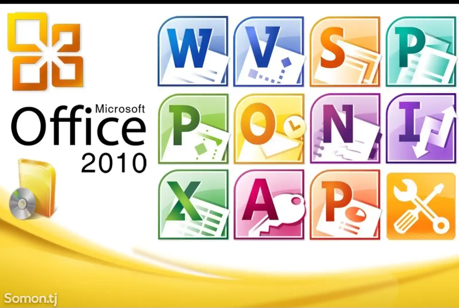 Установка Microsoft office-5