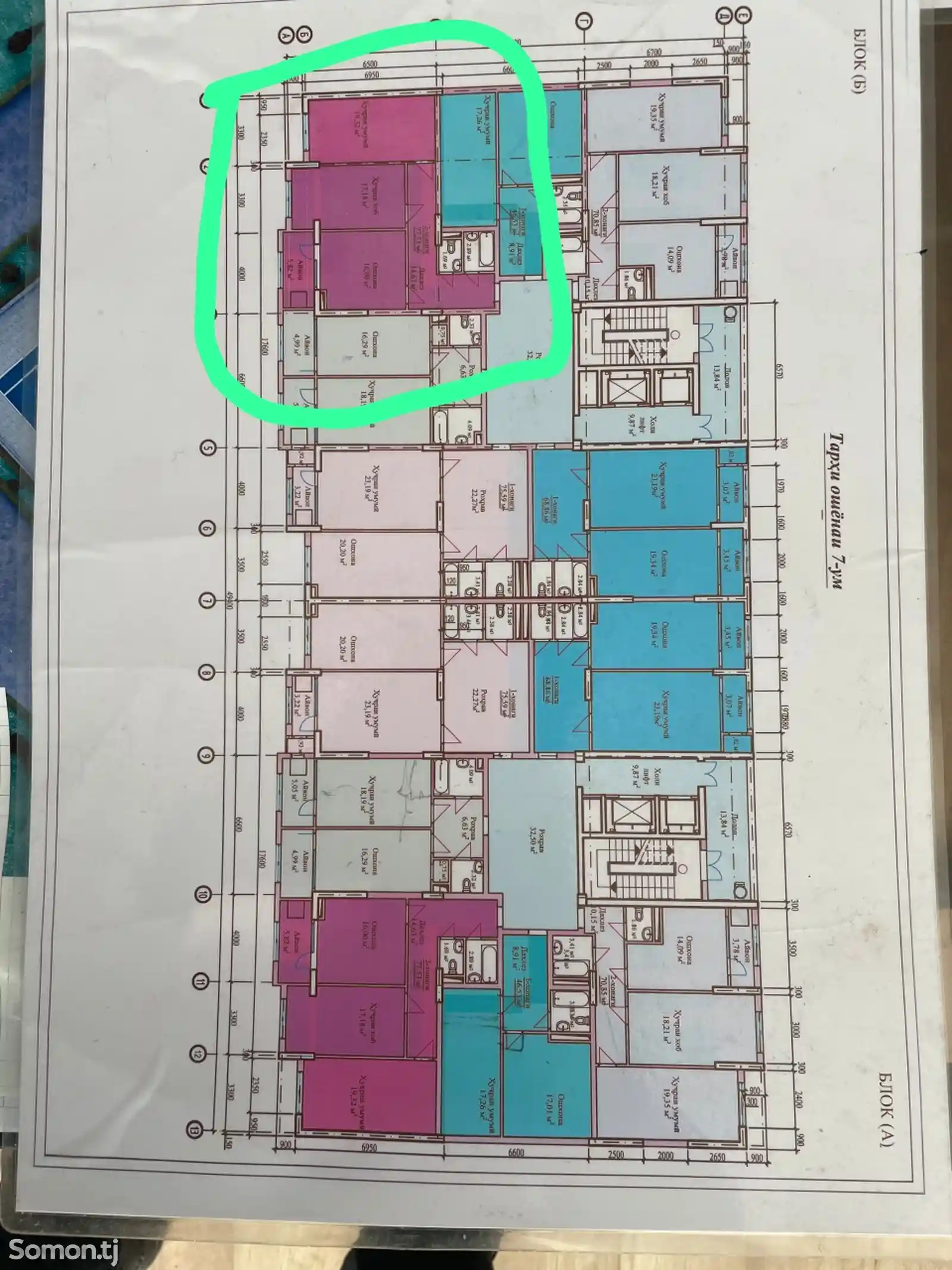 2-комн. квартира, 13 этаж, 77 м², Зарафшон-2