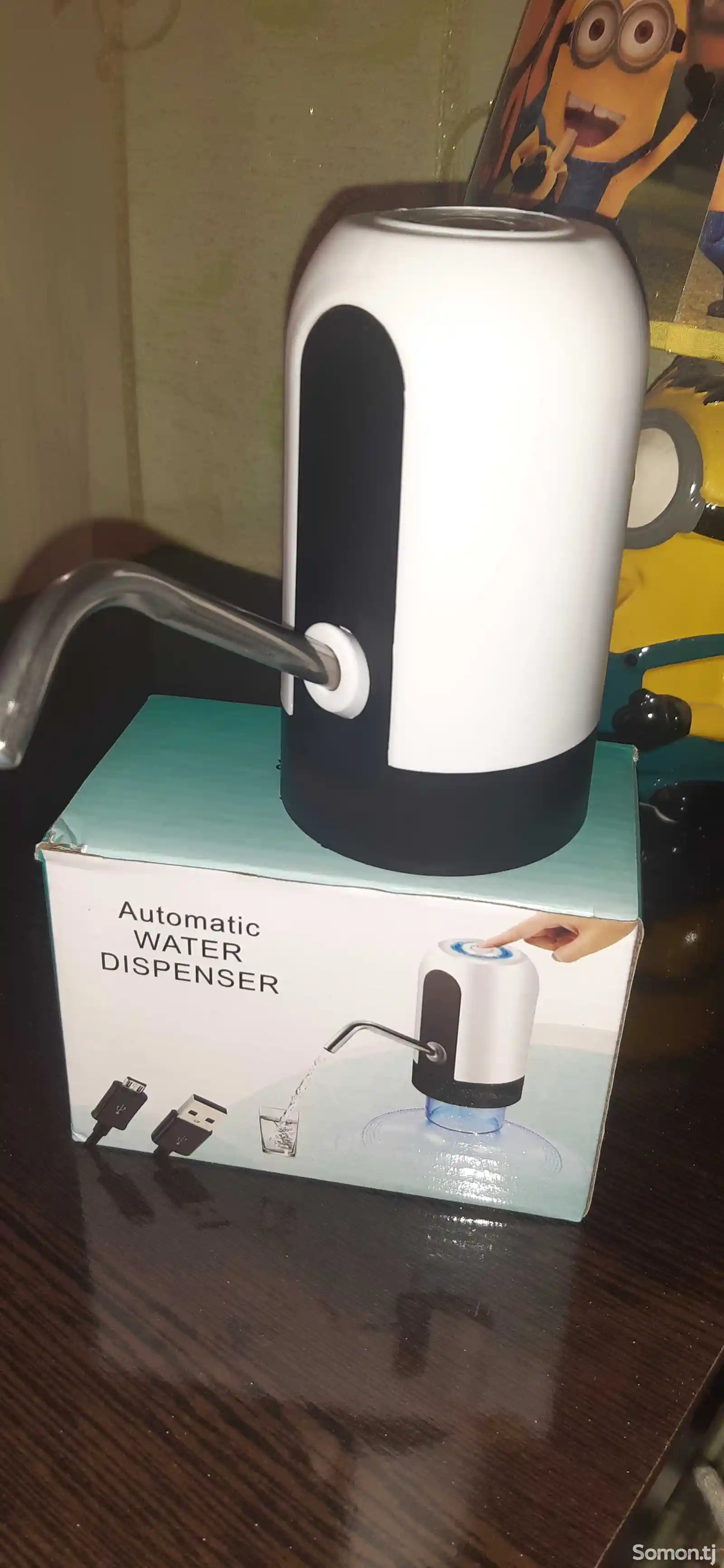 Автоматическая диспансер воды