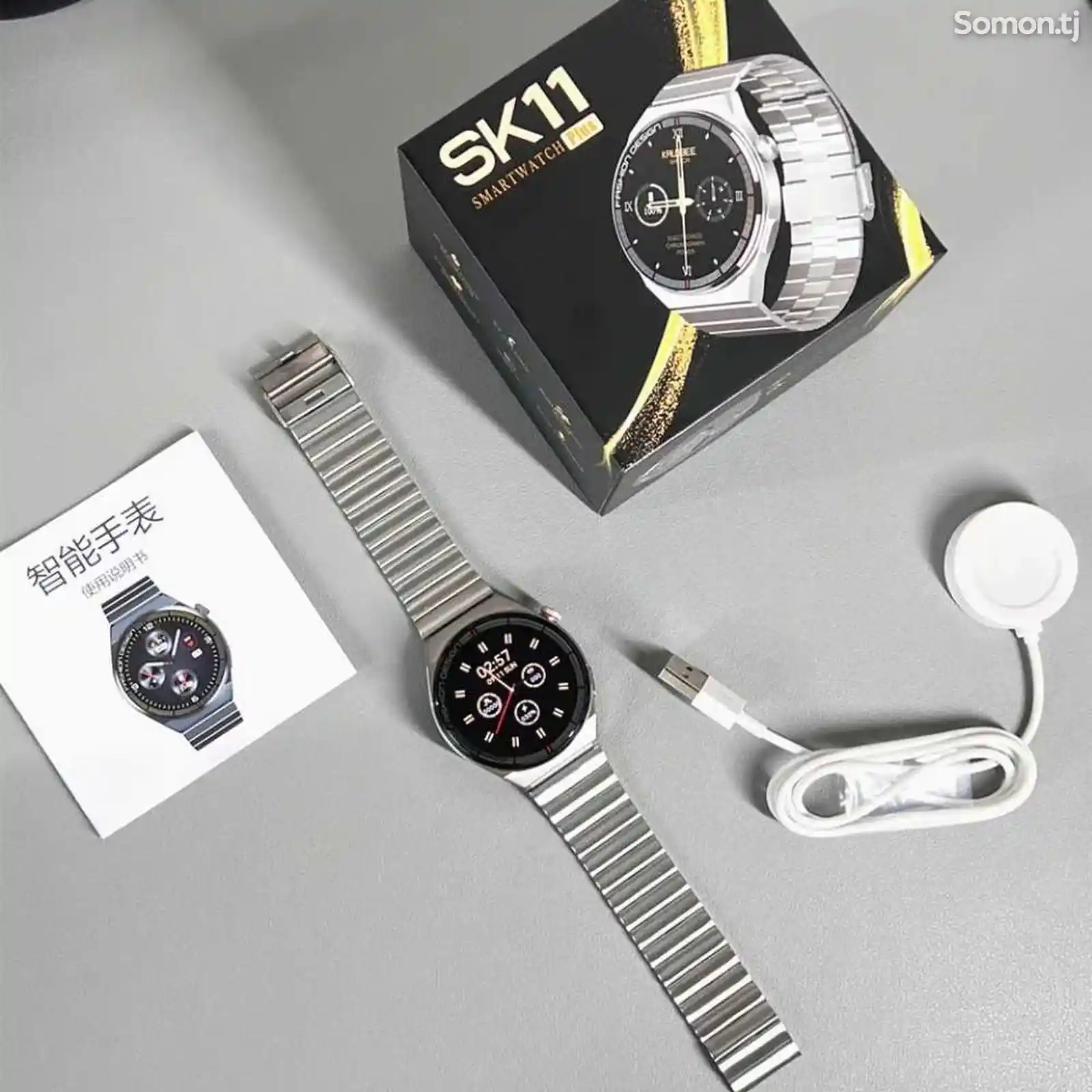 Смарт-часы SK11 Plus-2