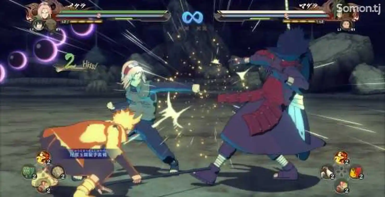 Игра Naruto Shippuden Ultimate Ninja Storm 4 для Playstaiton 4-3