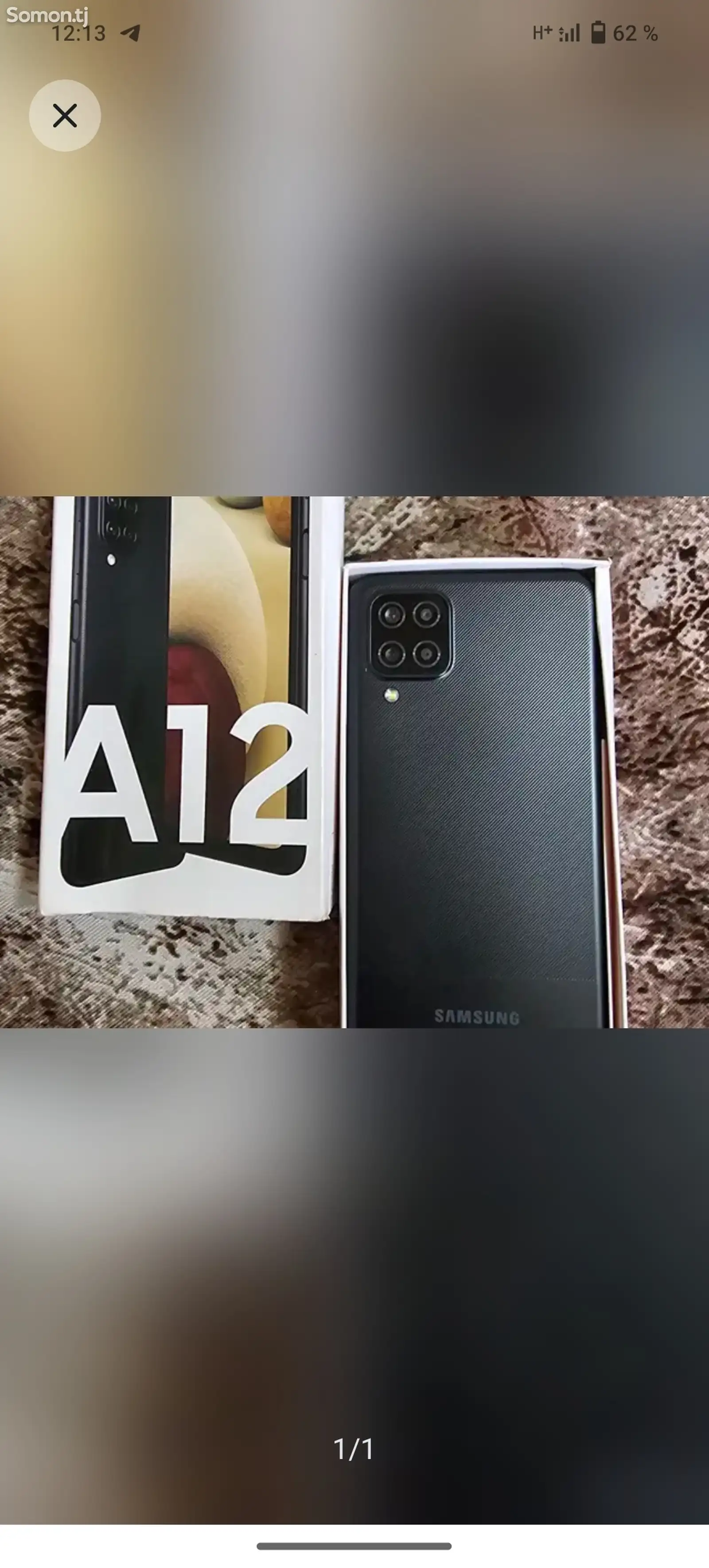 Samsung Galaxy A12