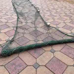 сеть для рибалки