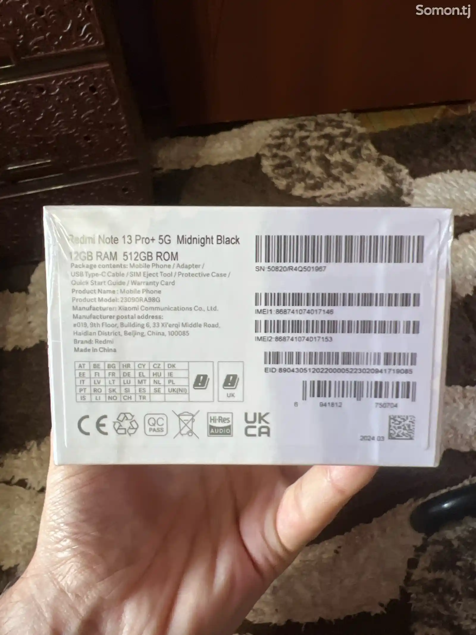 Xiaomi Redmi Note 13pro+ 5G 12/512gb-2