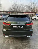 Lexus RX series, 2022-2