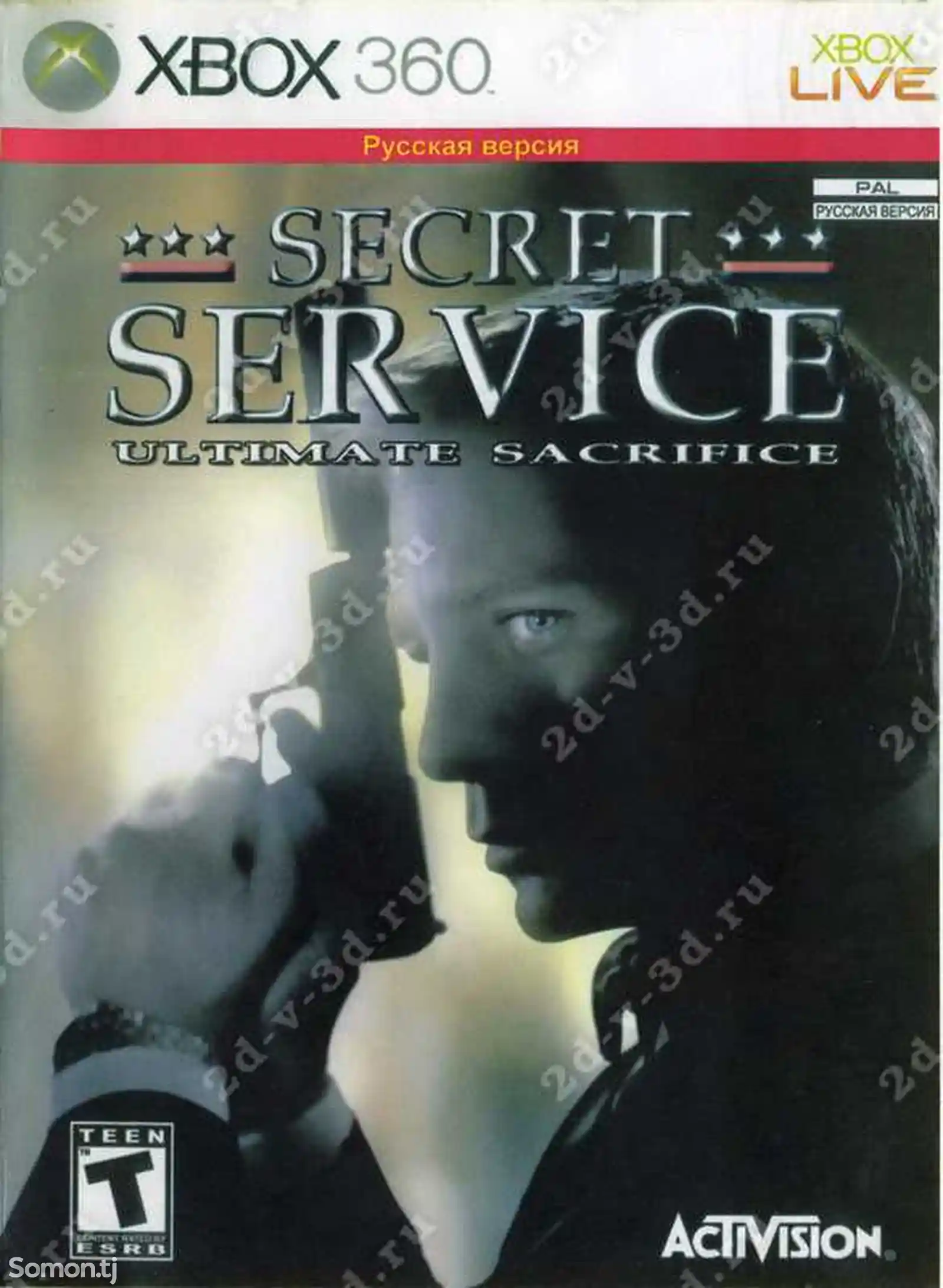 Игра Secret service ultimate sacrifice для прошитых Xbox 360