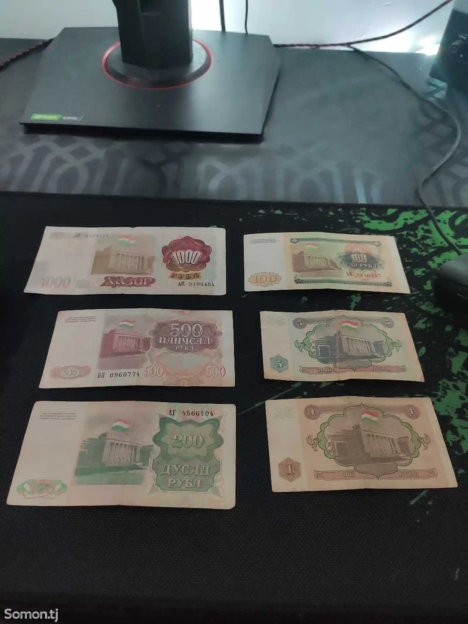 Банкноты, 1994-1