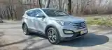 Hyundai Santa Fe, 2014-3