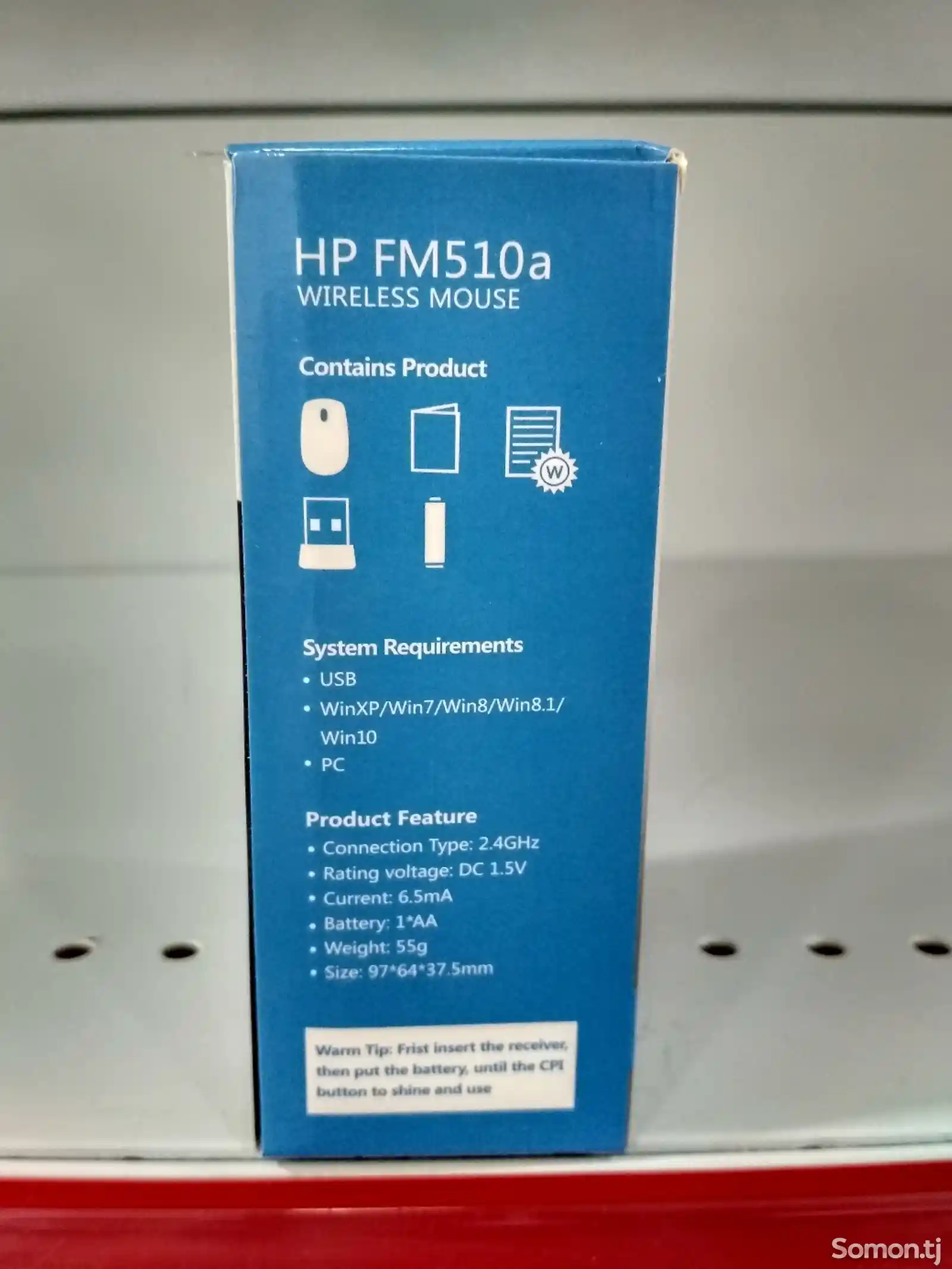 Беспроводная мышка Hp Fm510a-5