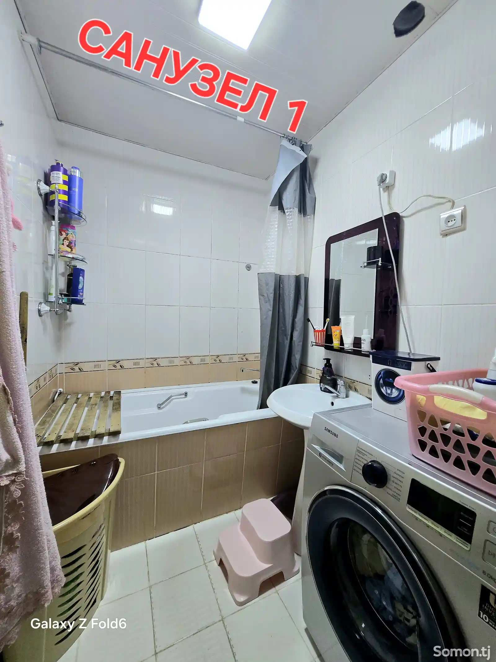 5-комн. квартира, 4 этаж, 140 м², Дом Печати-13