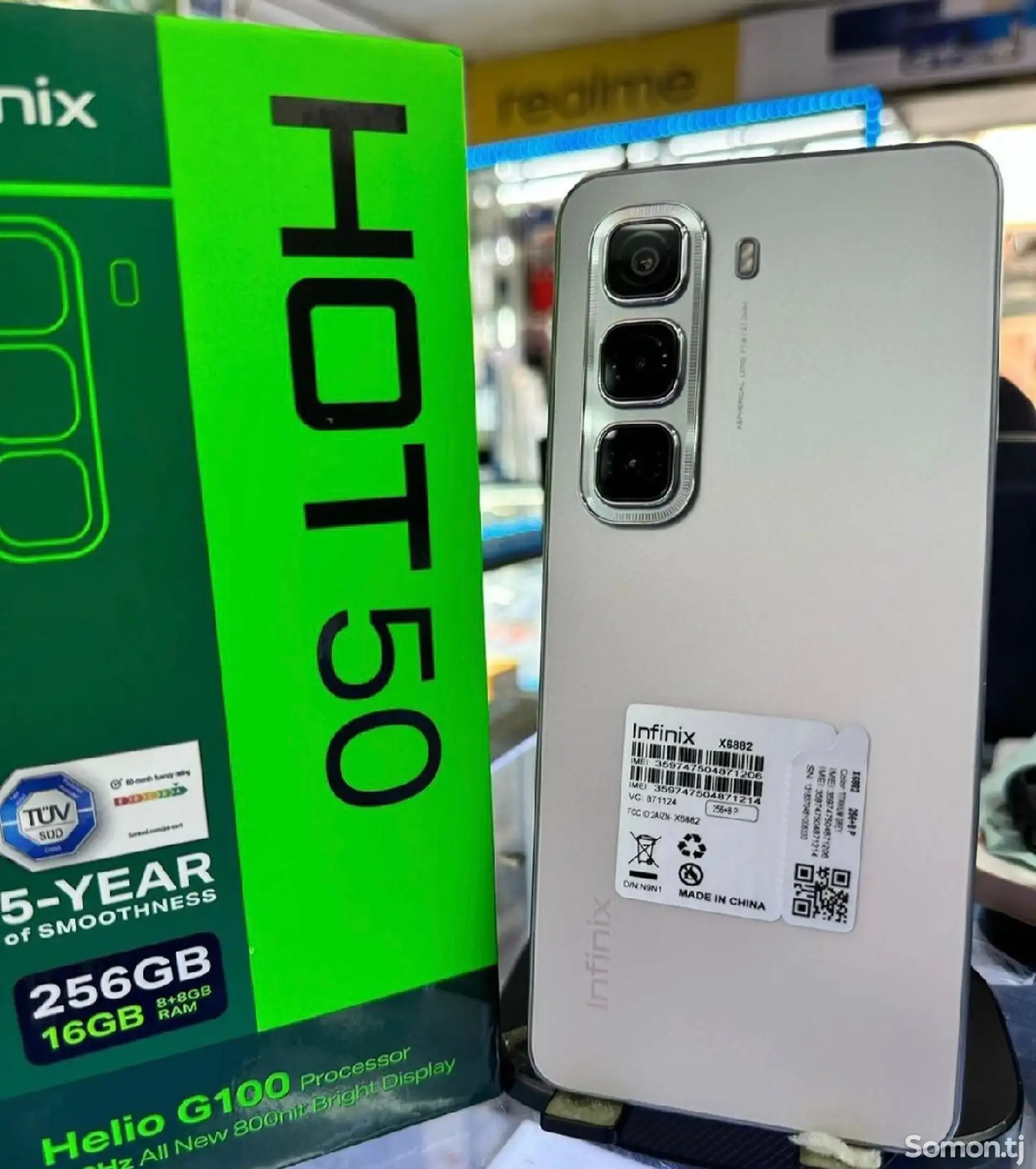 Infinix Hot 50 16/256Gb titanium-1