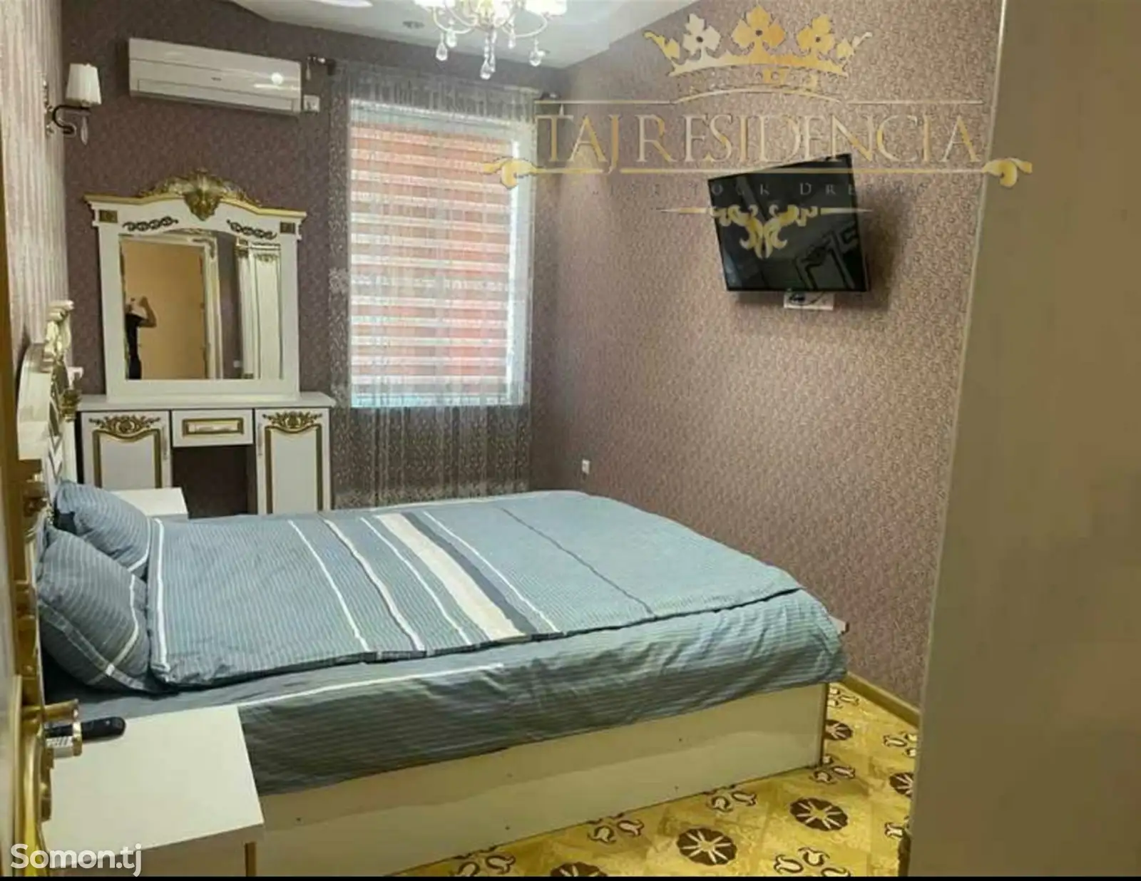 3-комн. квартира, 4 этаж, 126м², универмаг-1