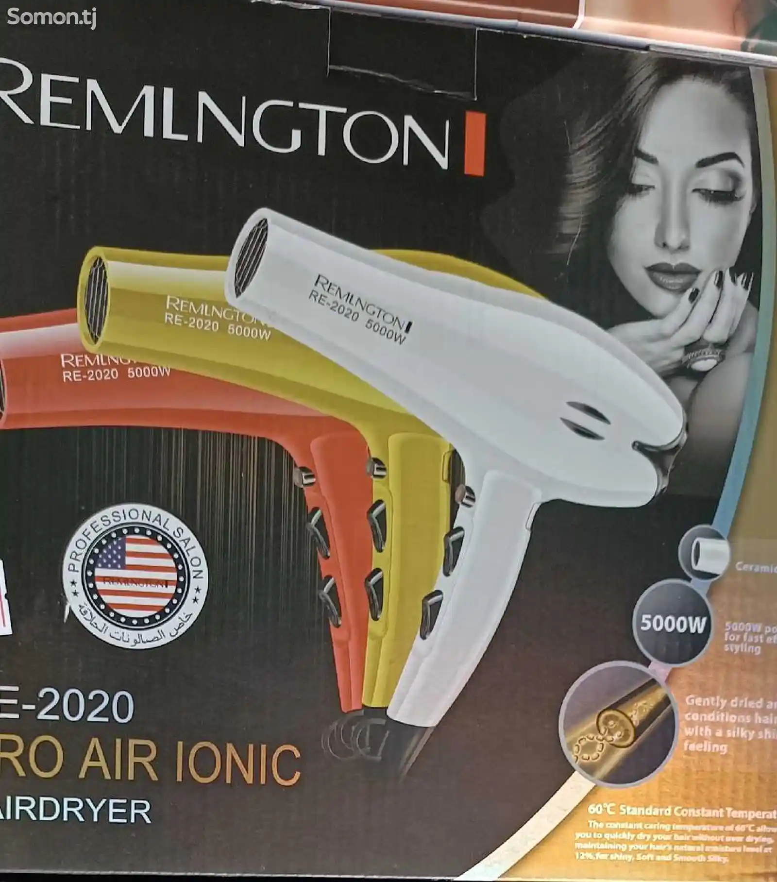 Фен Remington-2020