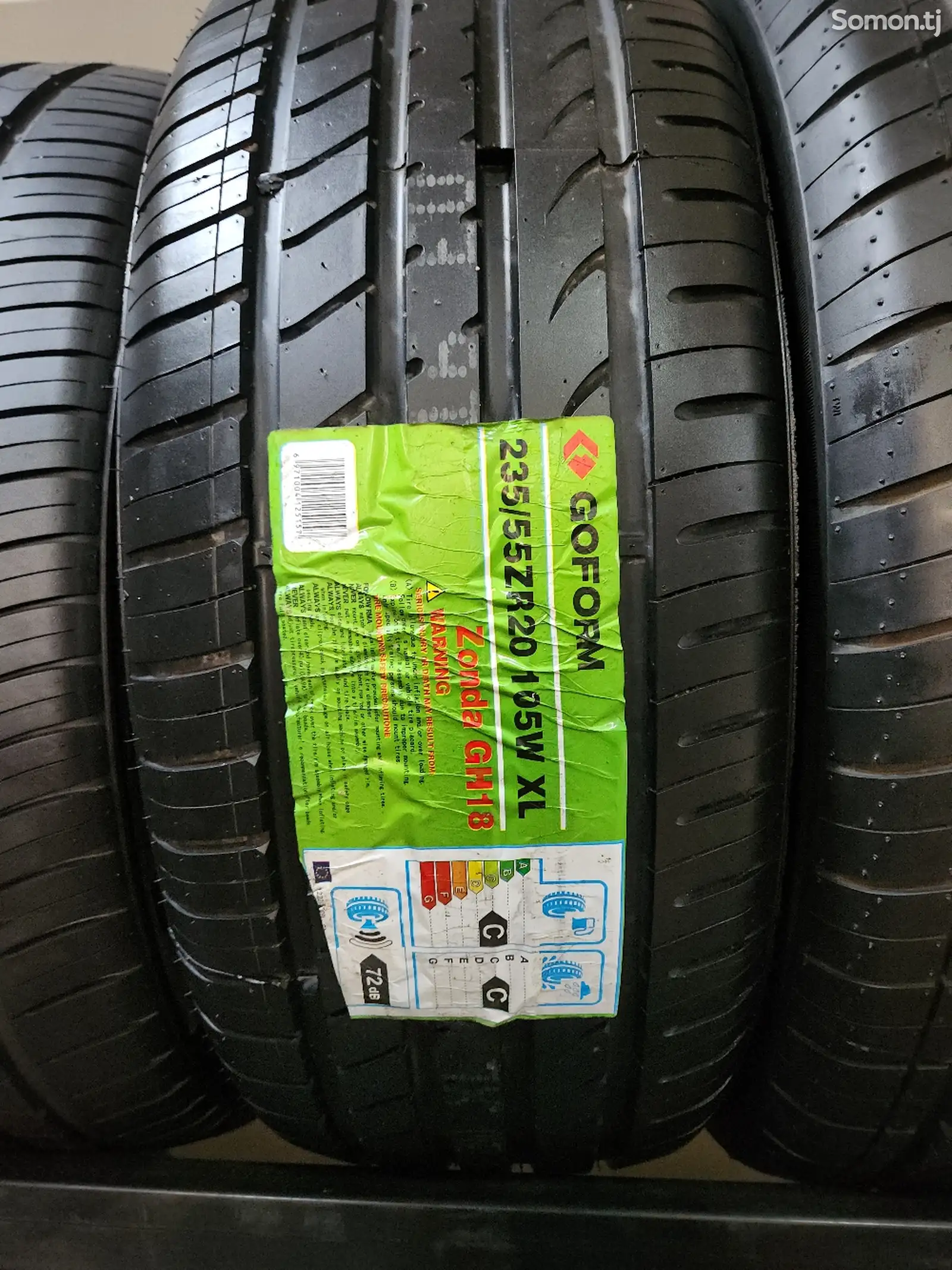 Шины 235/55R20 Гоформ