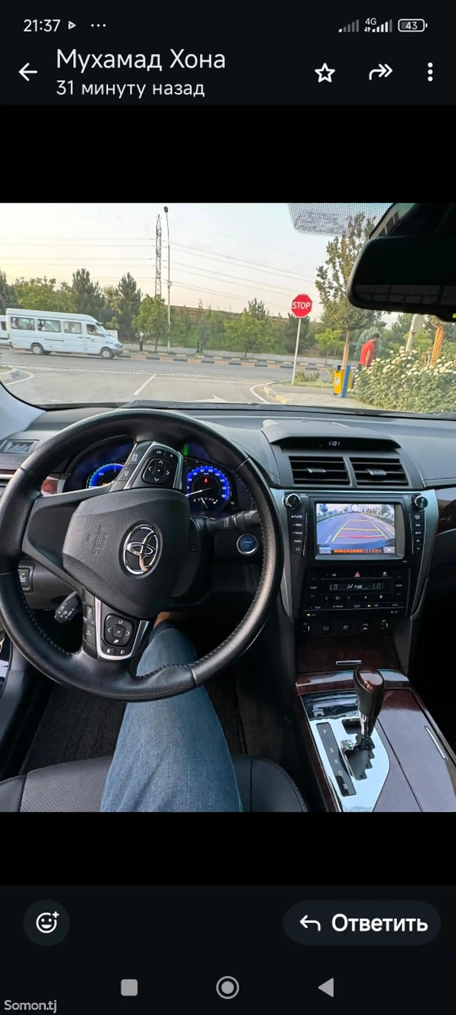 Toyota Camry, 2016-4