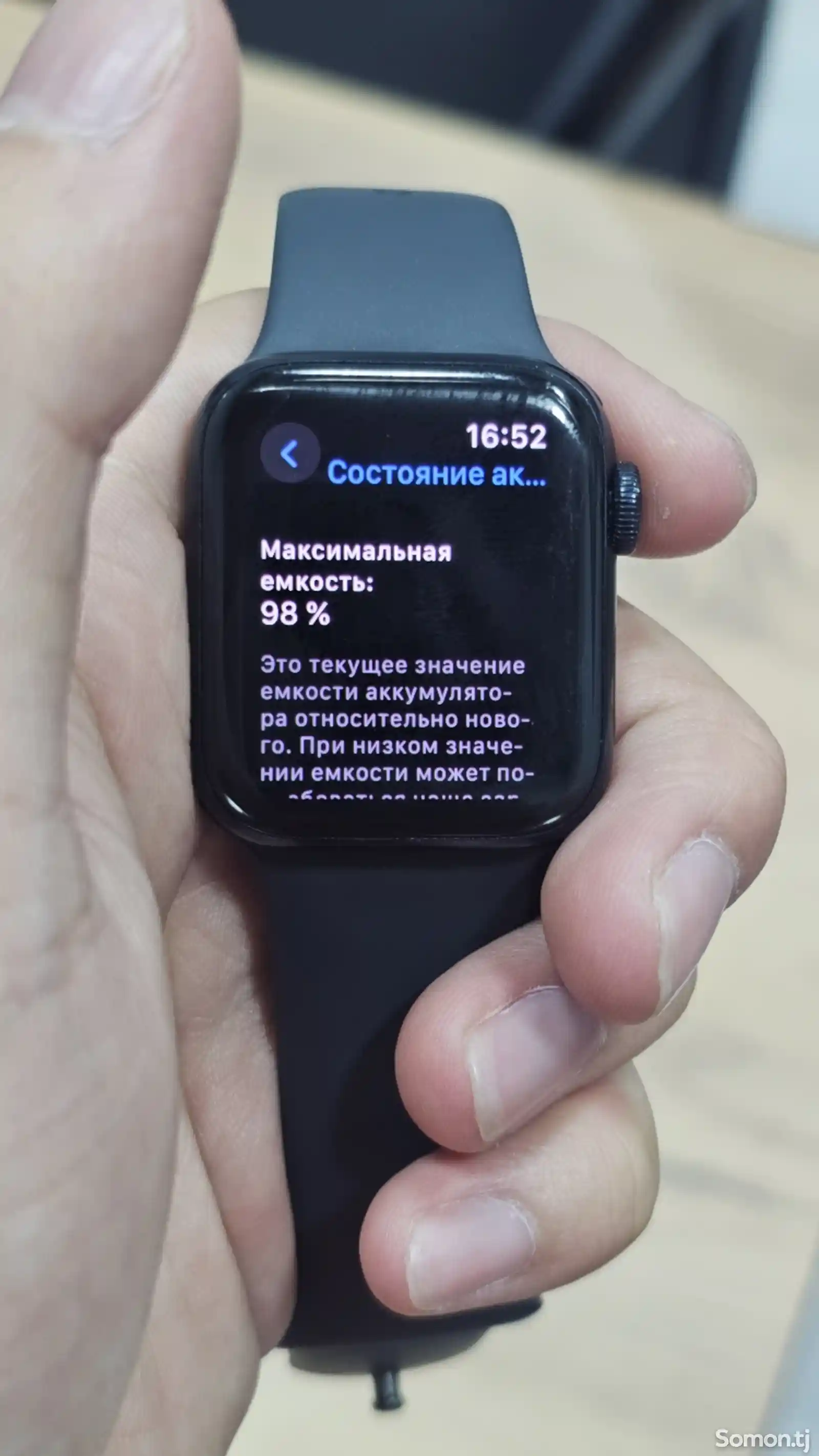 Смарт часы Apple watch se 2 40mm-3