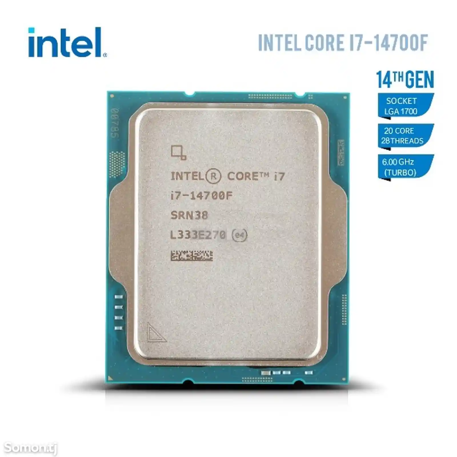 Процессор Intel Core i7 14700F / LGA 1700