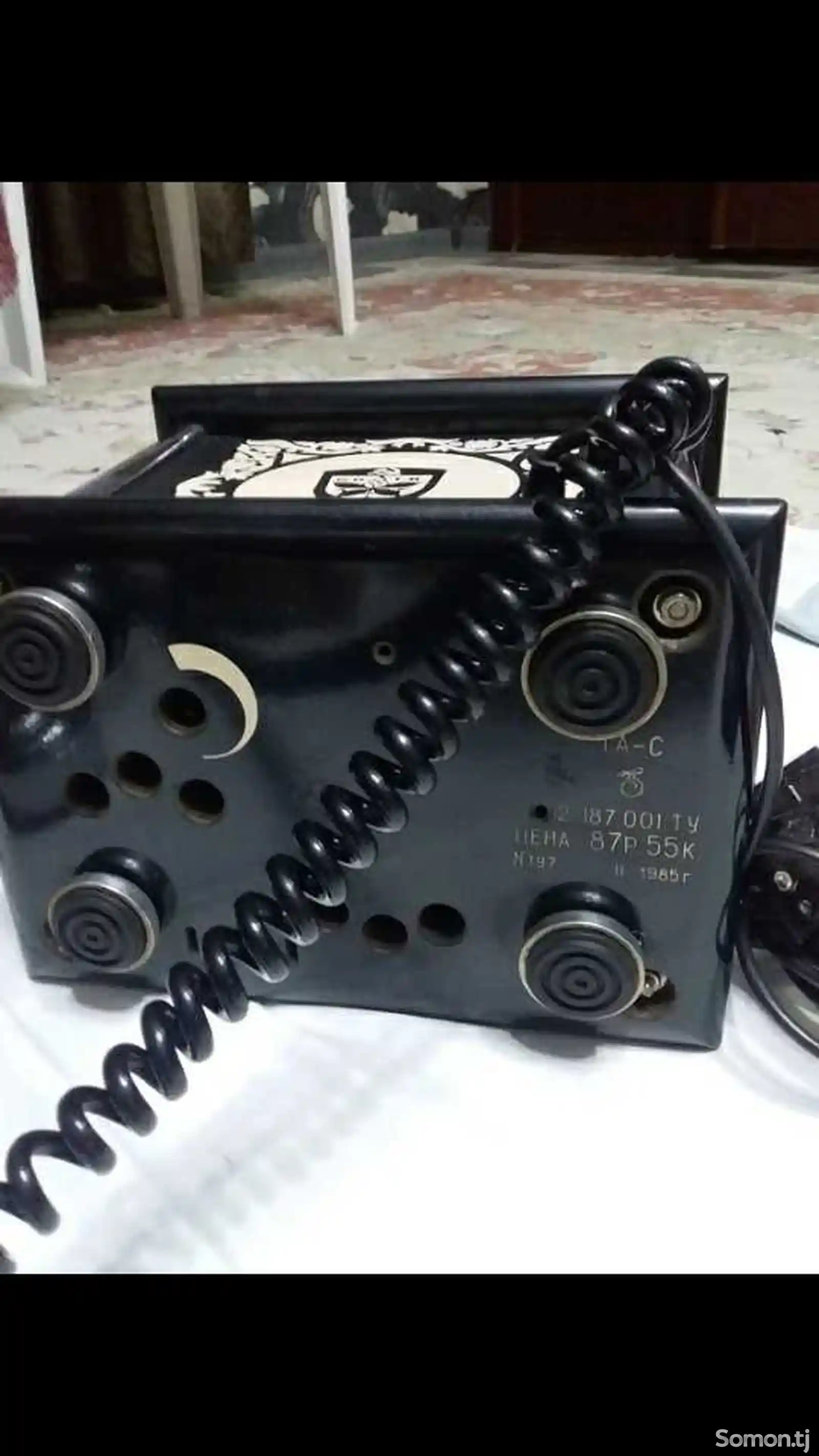 Телефон-7