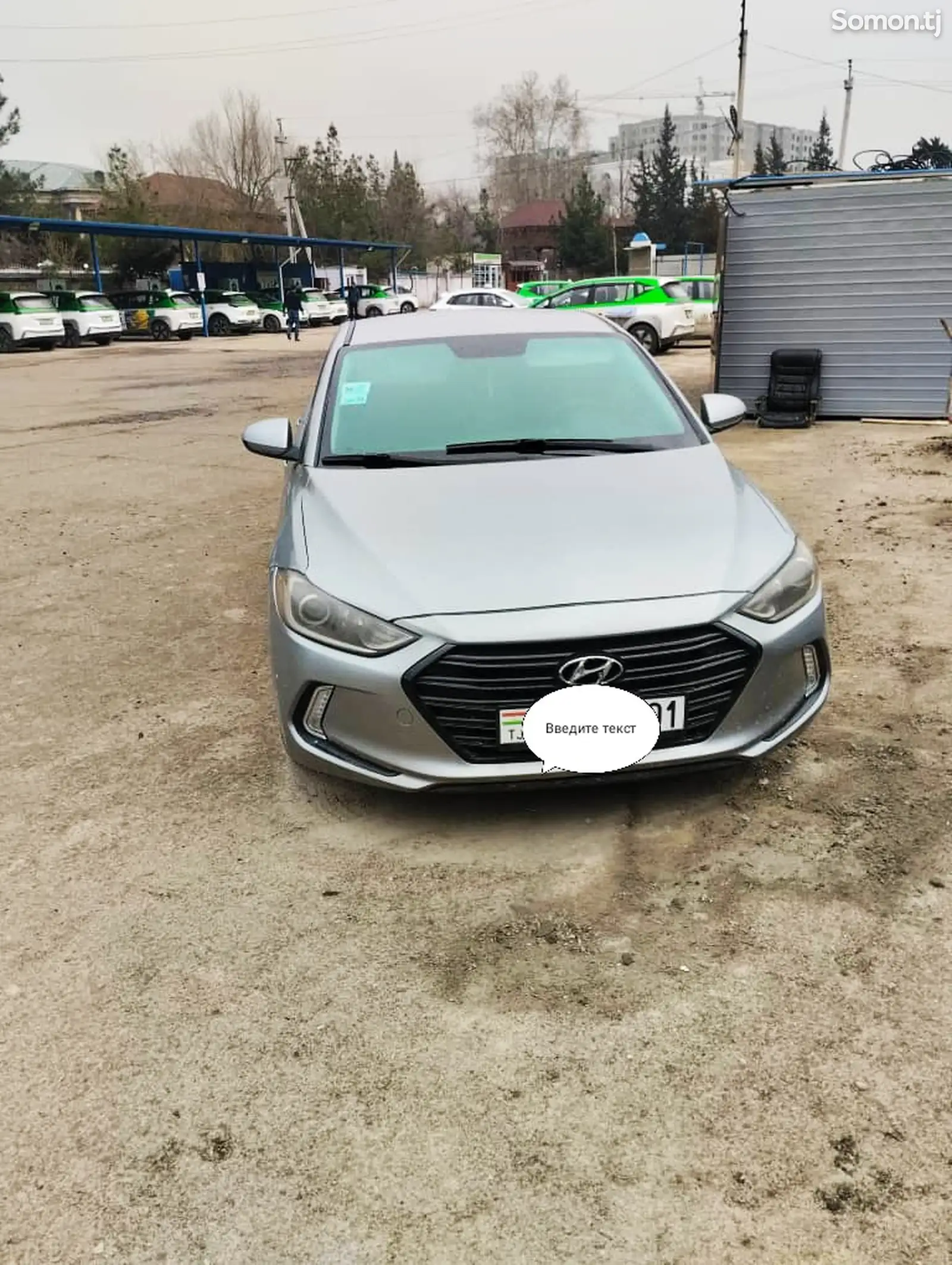 Hyundai Elantra, 2017-1