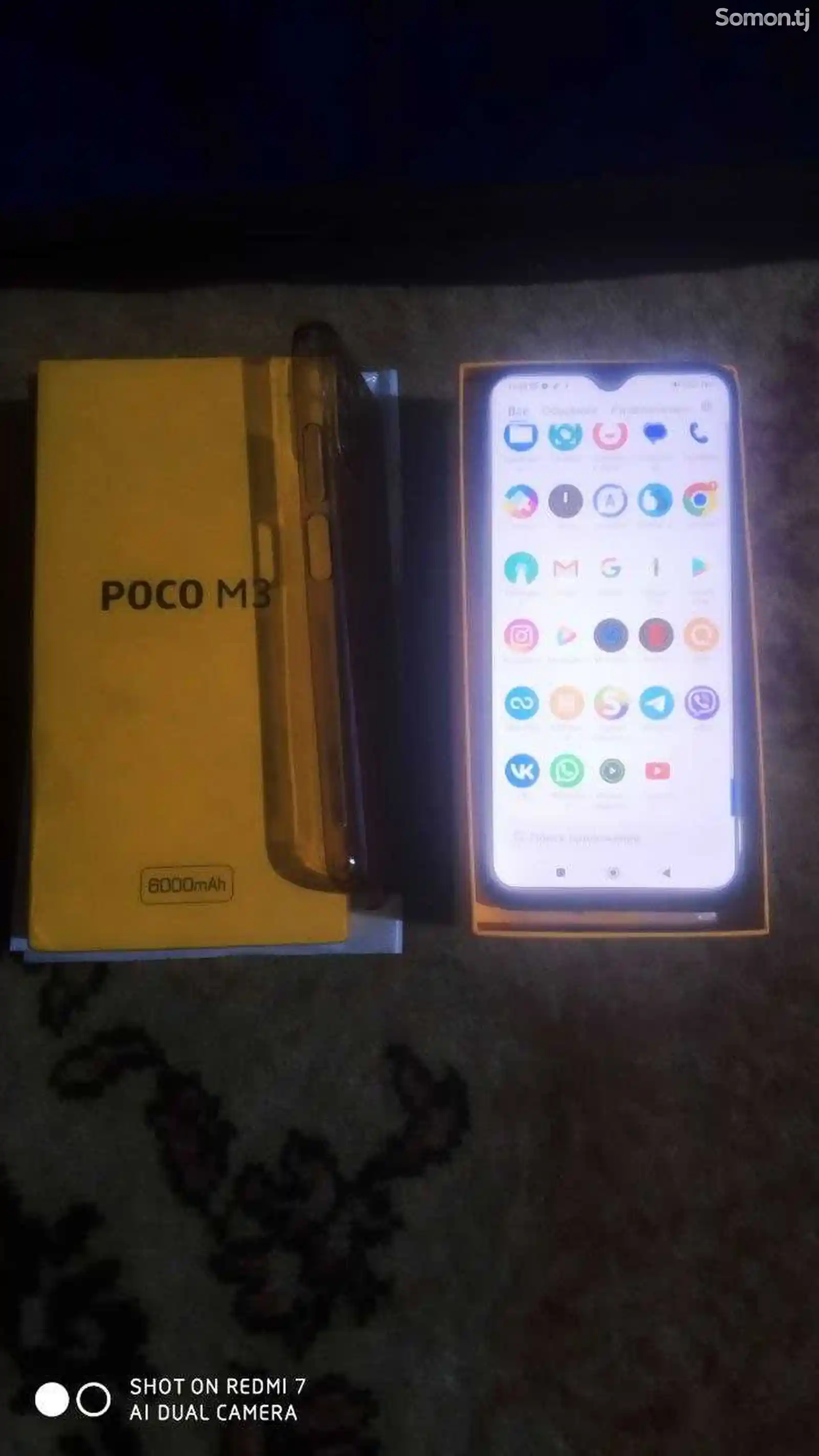 Xiaomi Poco M3 4+2/128gb-3