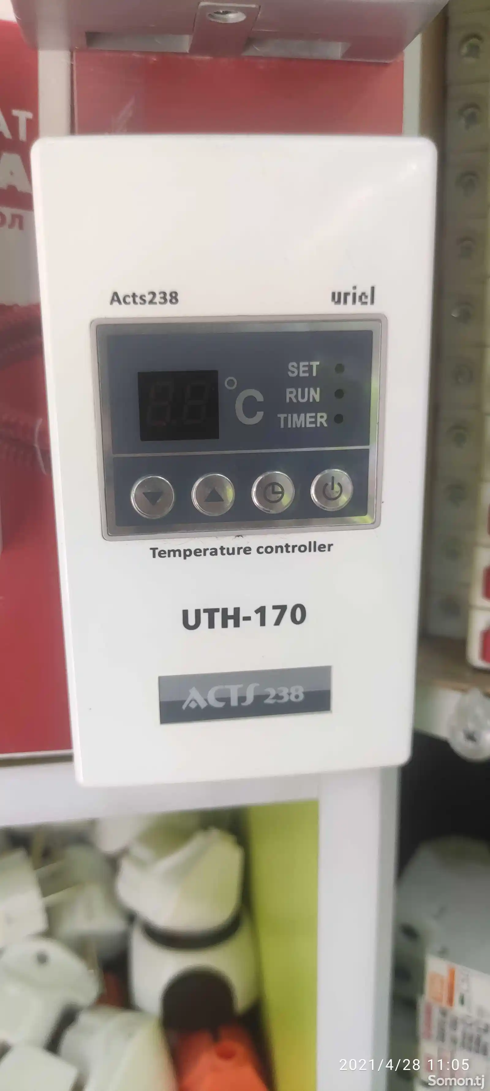 Терморегулятор для тёплых полов RTC 70,26-3