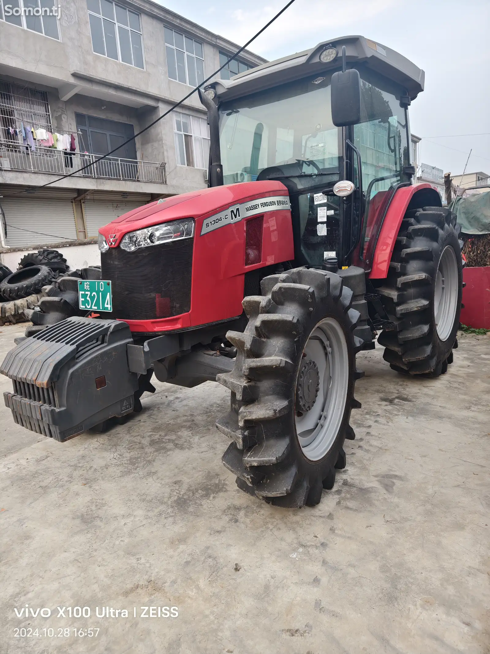 Трактор Massey Ferguson s1304-c-4