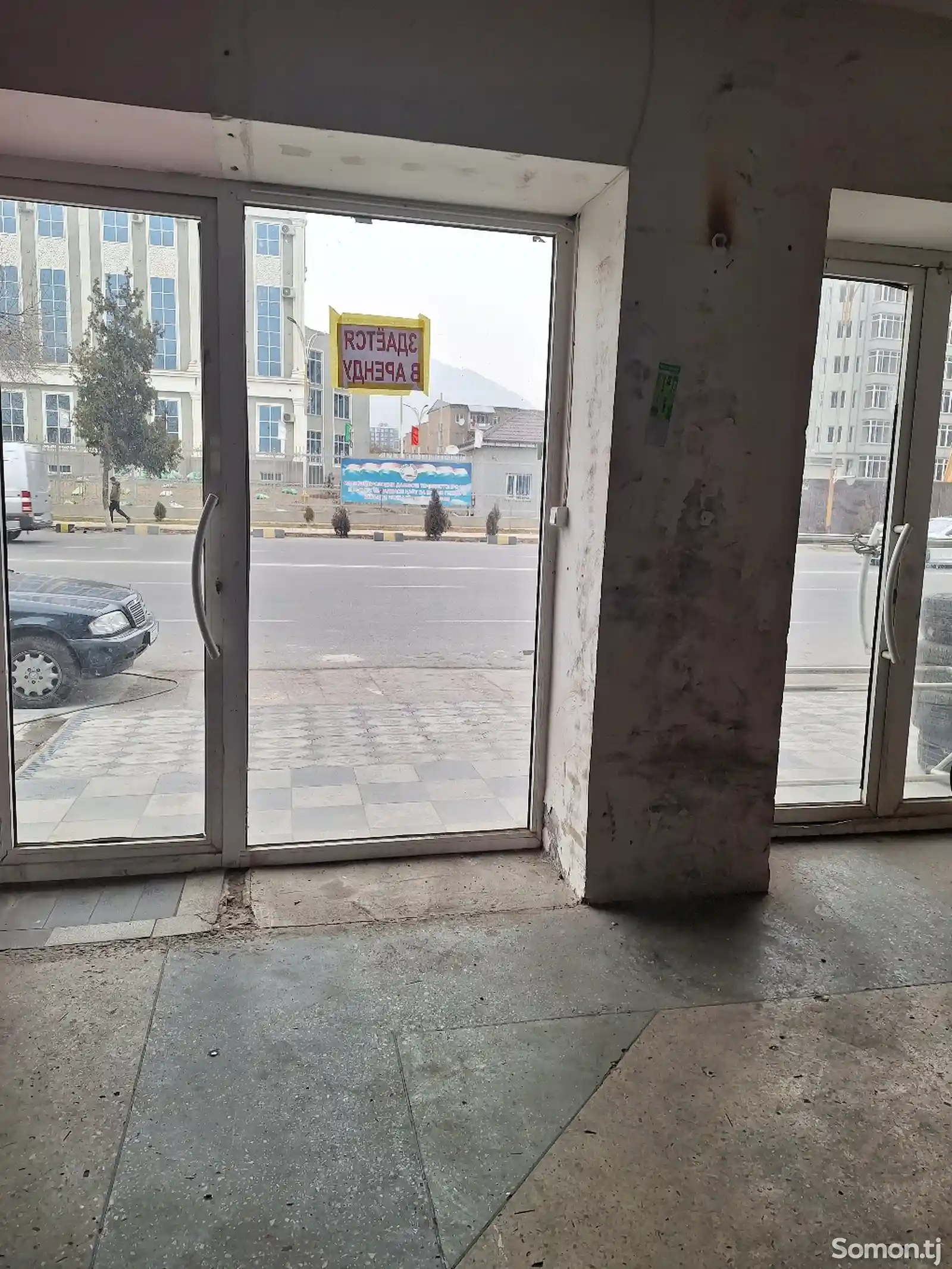 Помещение под свободное назначение, 45м², улица Сырдарьинская-1