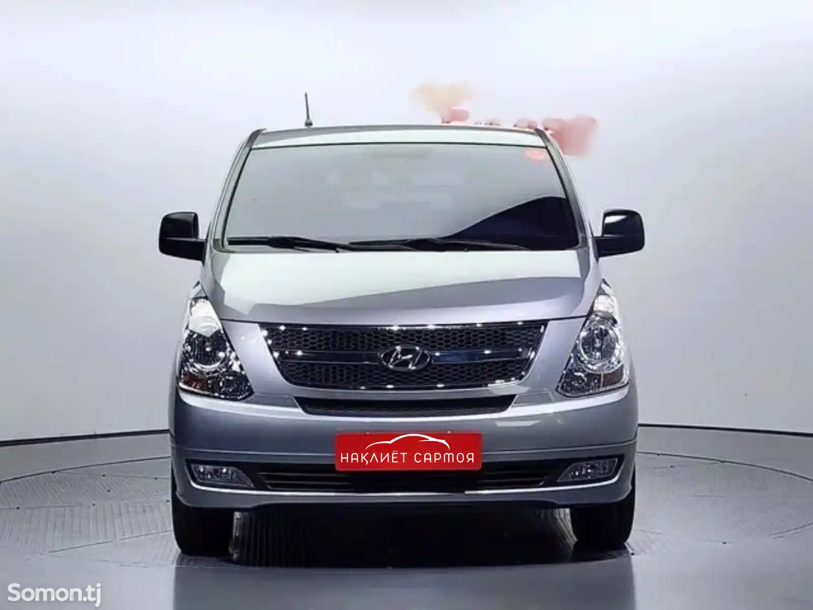 Hyundai Grand Starex, 2016-2