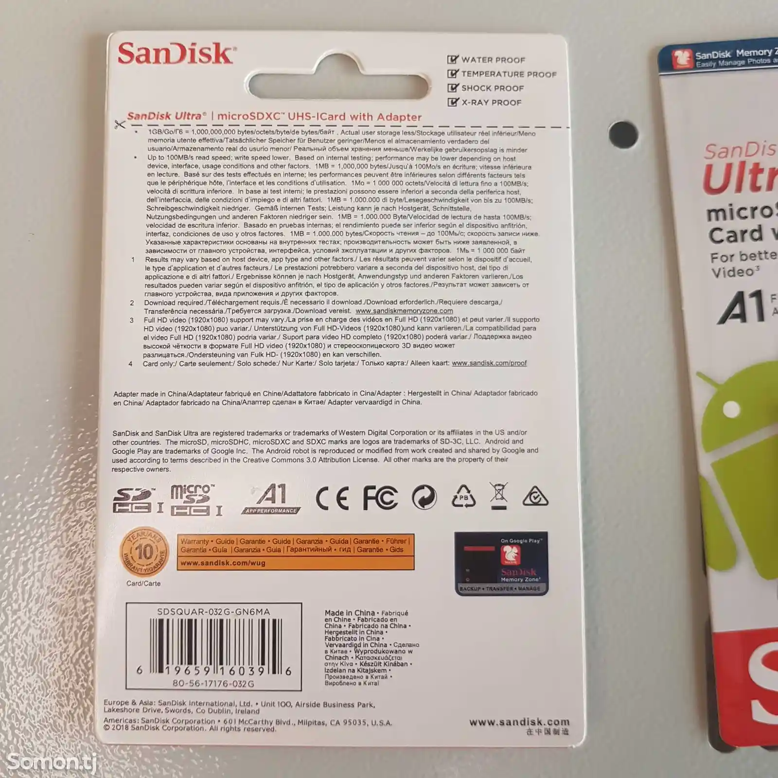 Флешка SanDisk Ultra A1 8Gb-2
