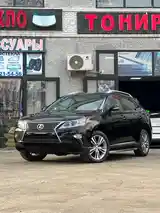 Lexus RX series, 2015-3