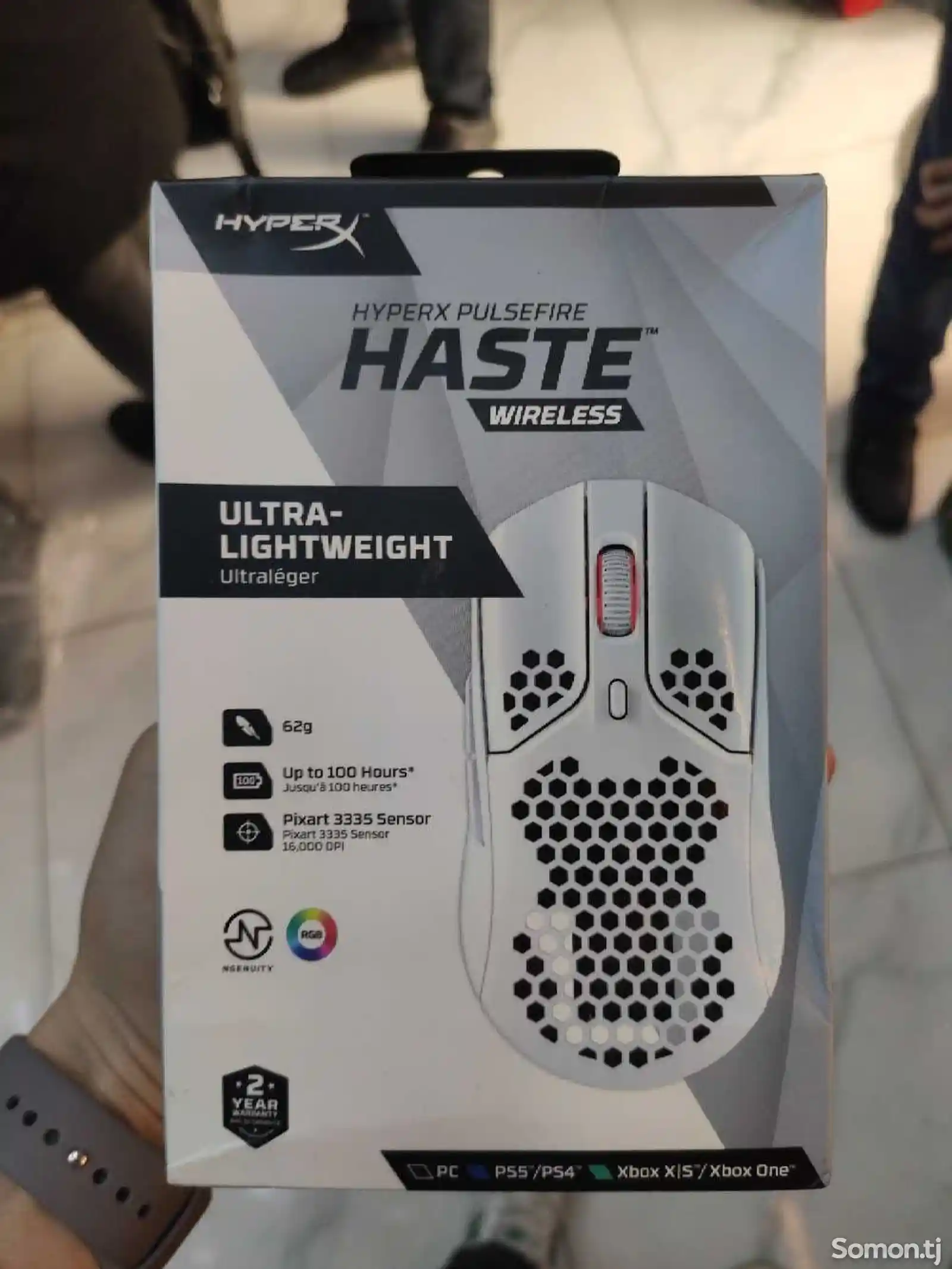Мышка Игровая HyperX Hastle Беспроводная-2